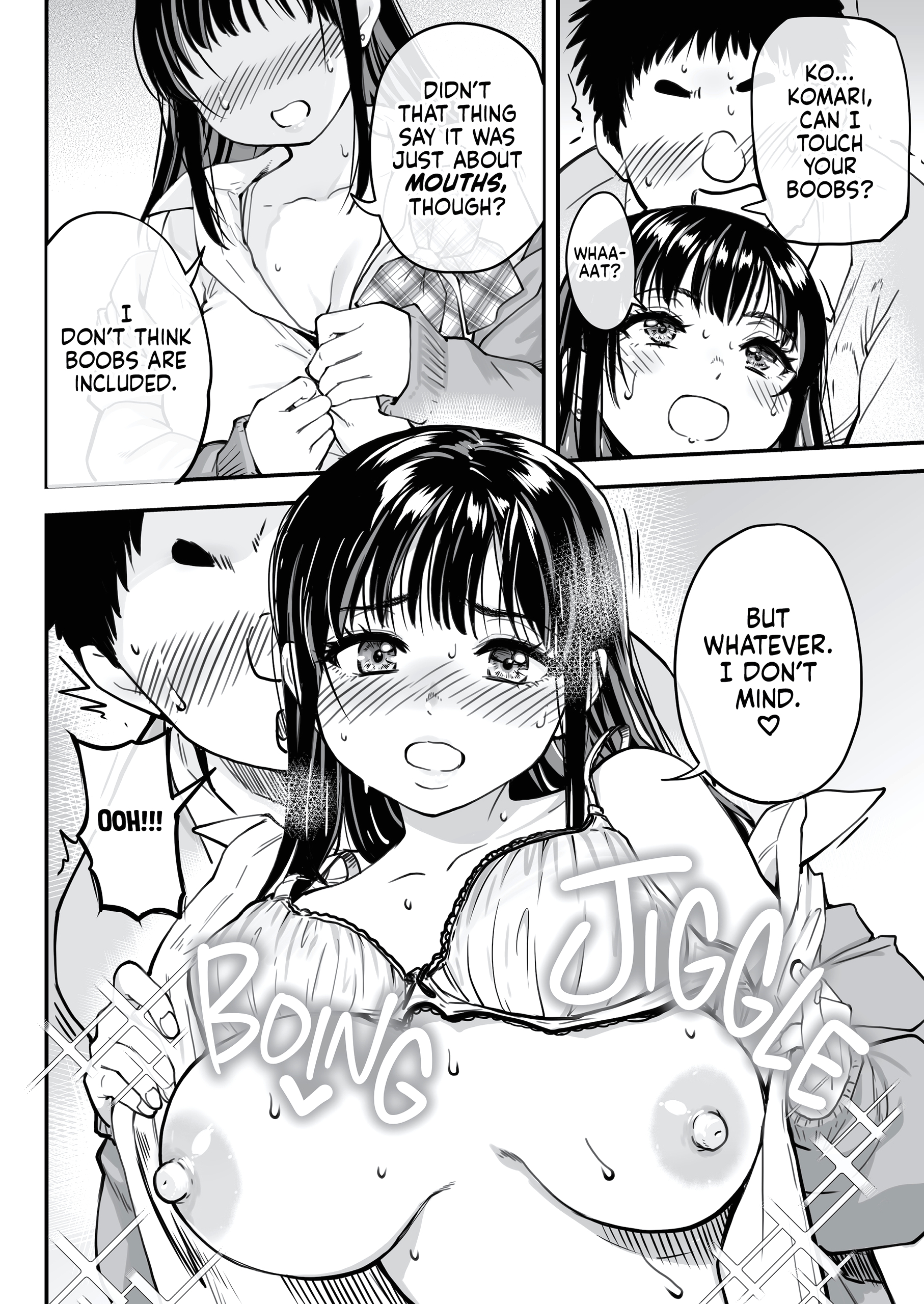 One Dick to Rule Them All page 52