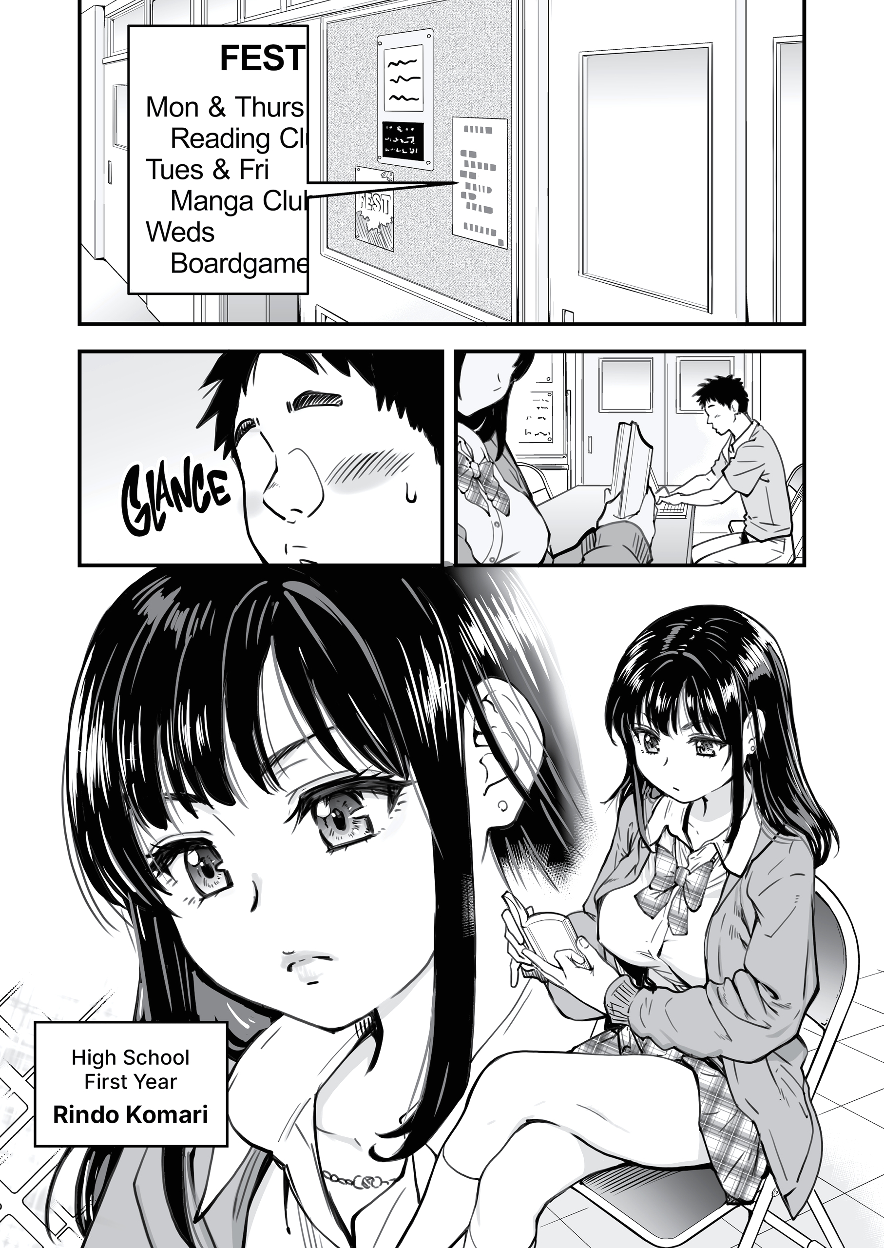 One Dick to Rule Them All page 7