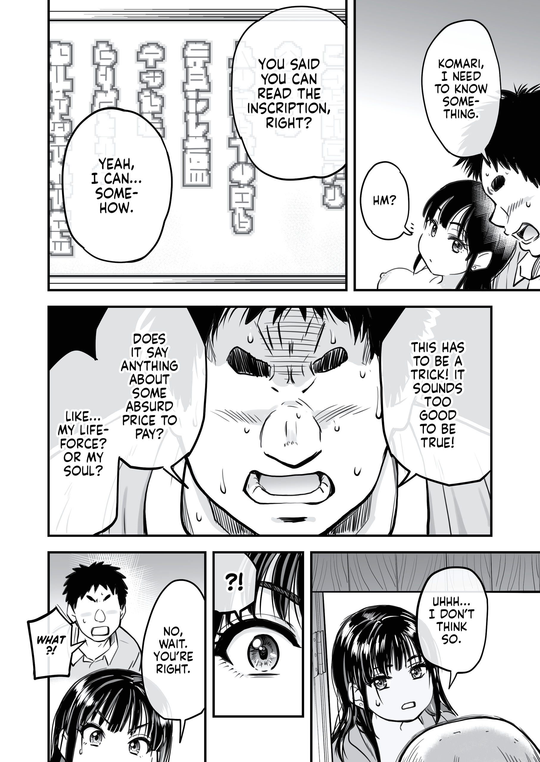One Dick to Rule Them All page 70
