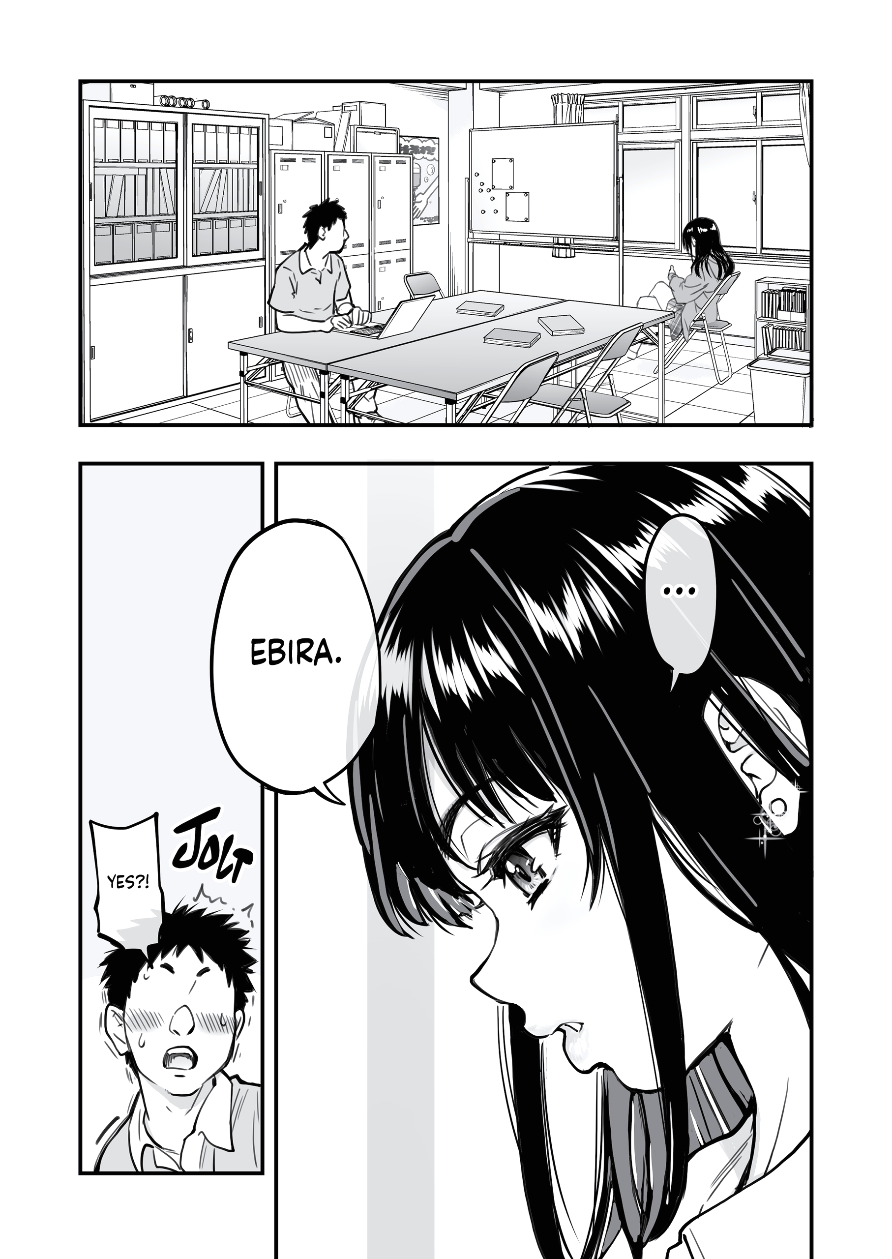 One Dick to Rule Them All page 9