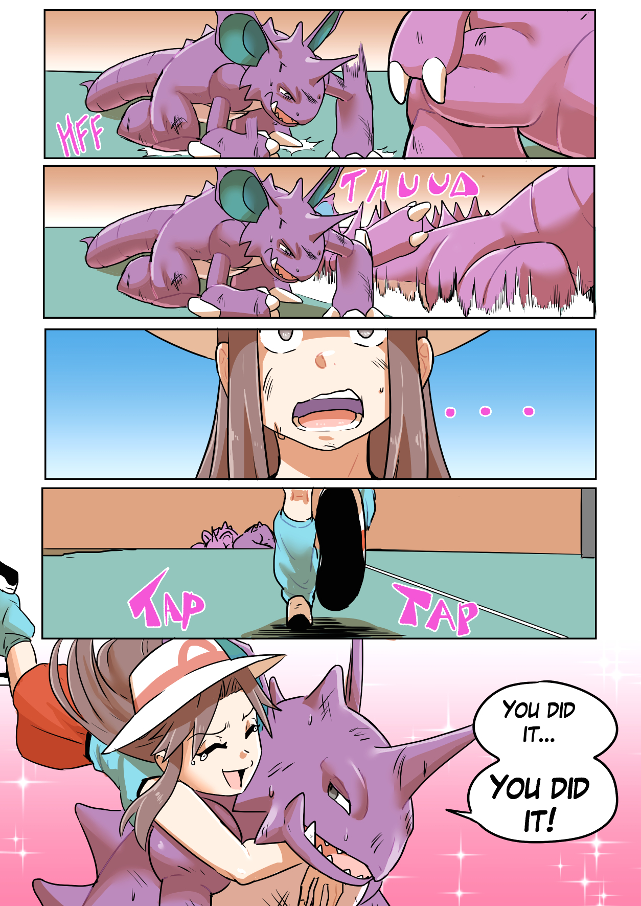 Pokemon Leafy Green - Porn Comics page 111