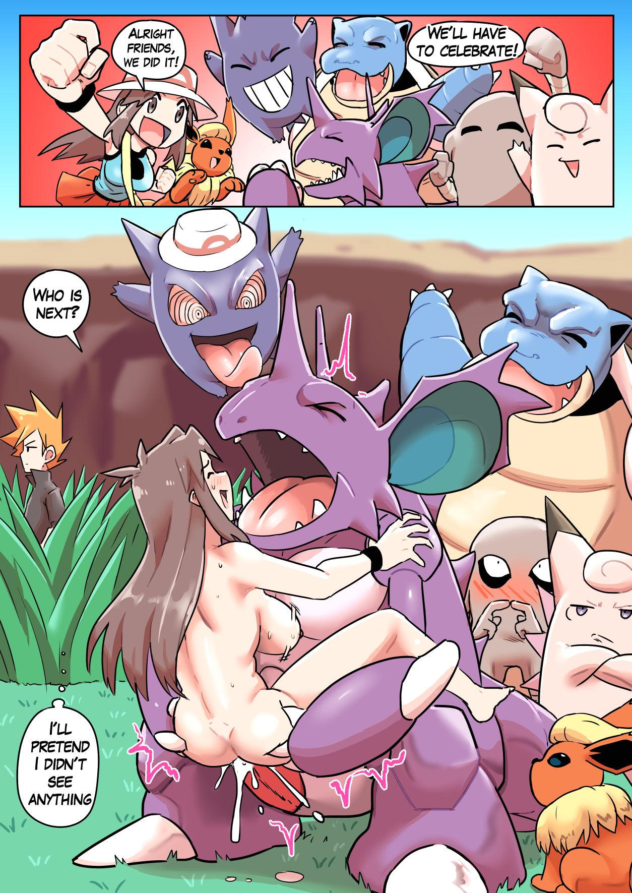 Pokemon Leafy Green - Porn Comics page 115