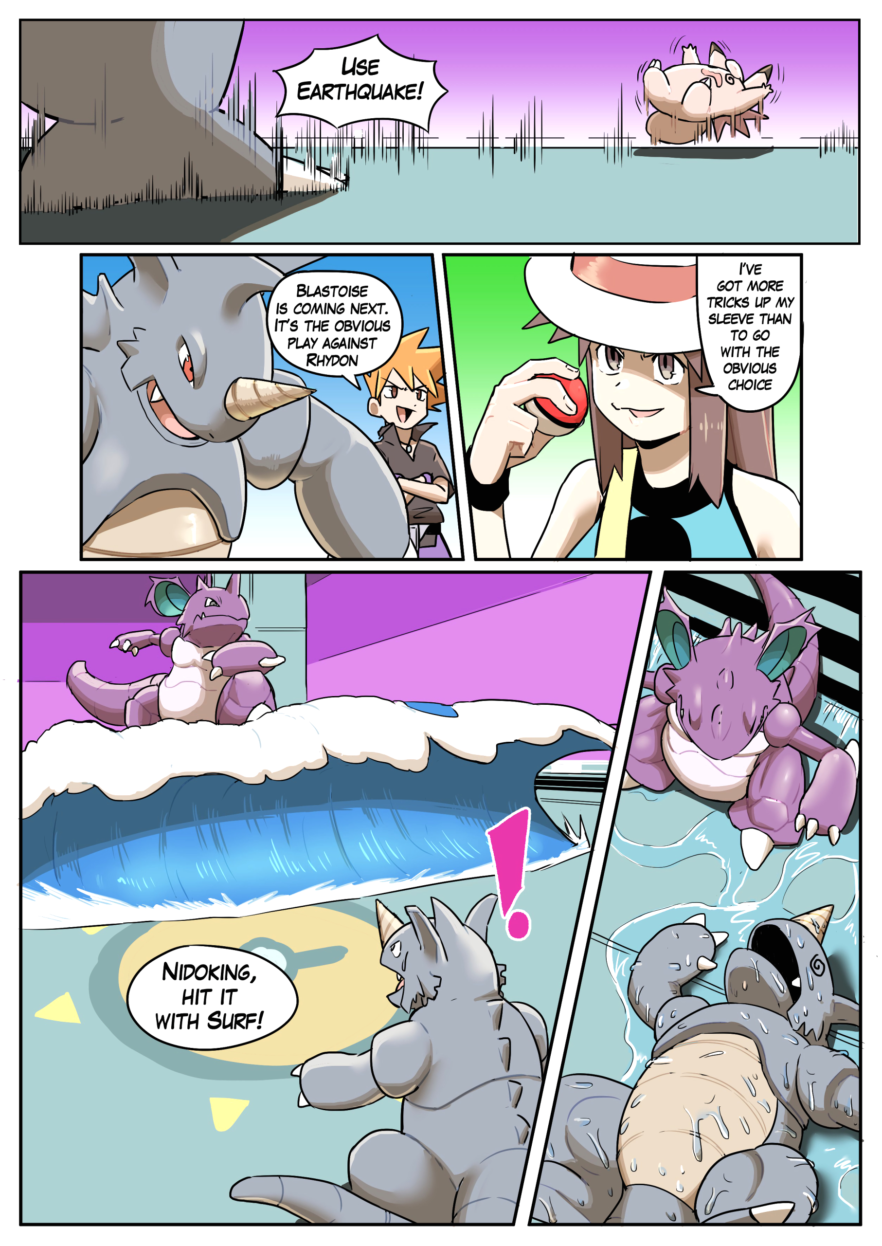 Pokemon Leafy Green - Porn Comics page 148