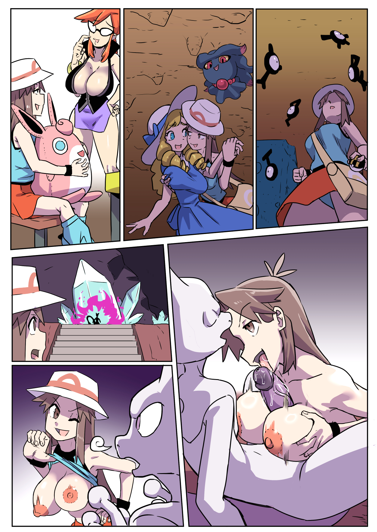 Pokemon Leafy Green - Porn Comics page 170