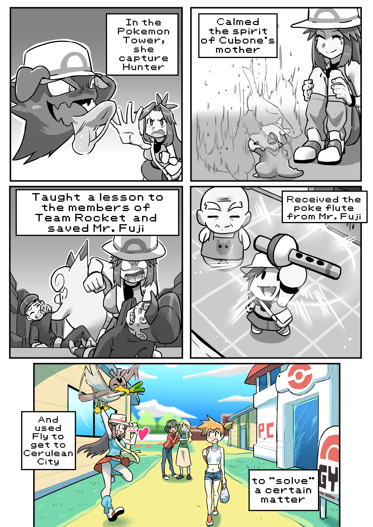 Pokemon Leafy Green - Porn Comics page 45