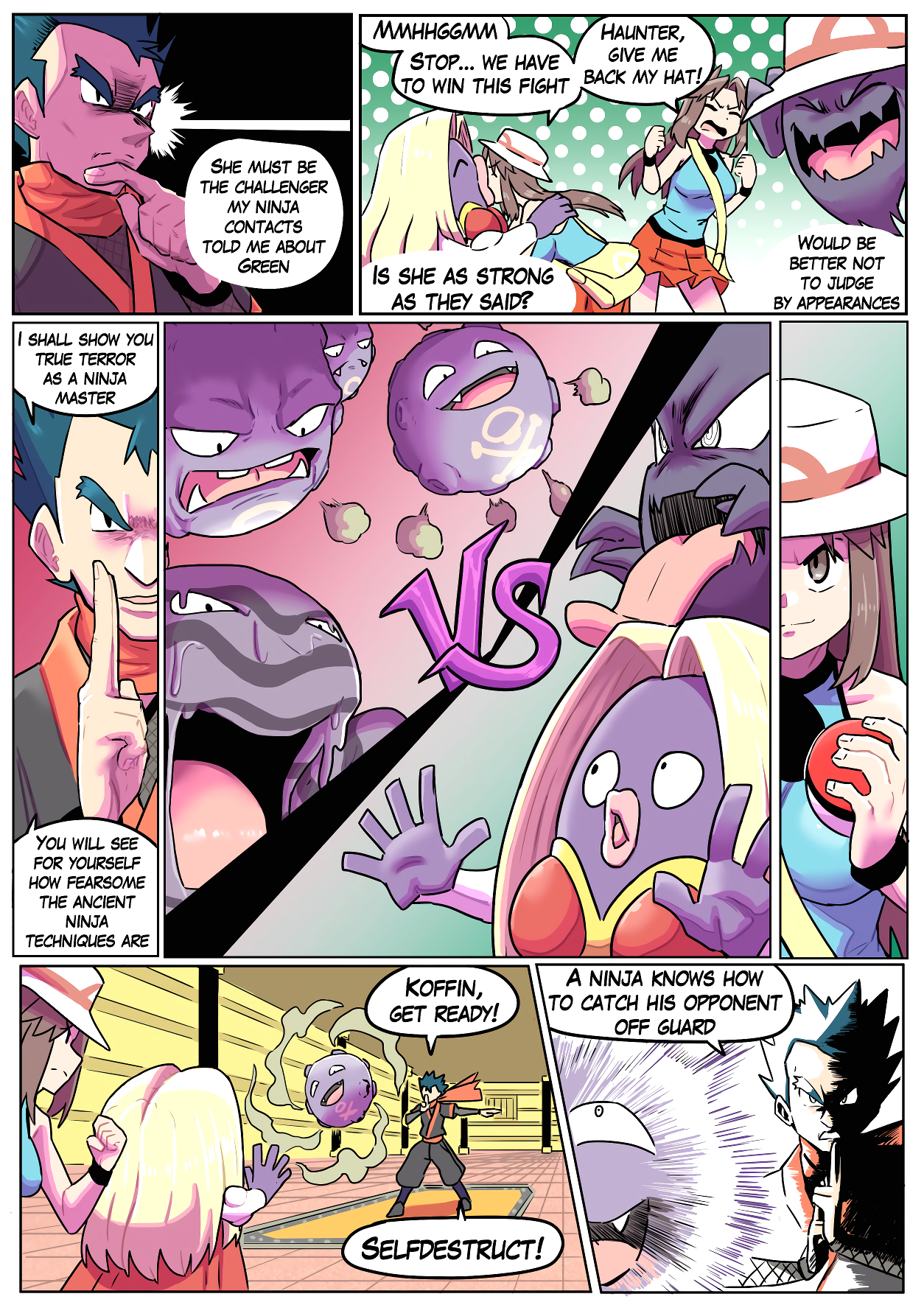 Pokemon Leafy Green - Porn Comics page 54