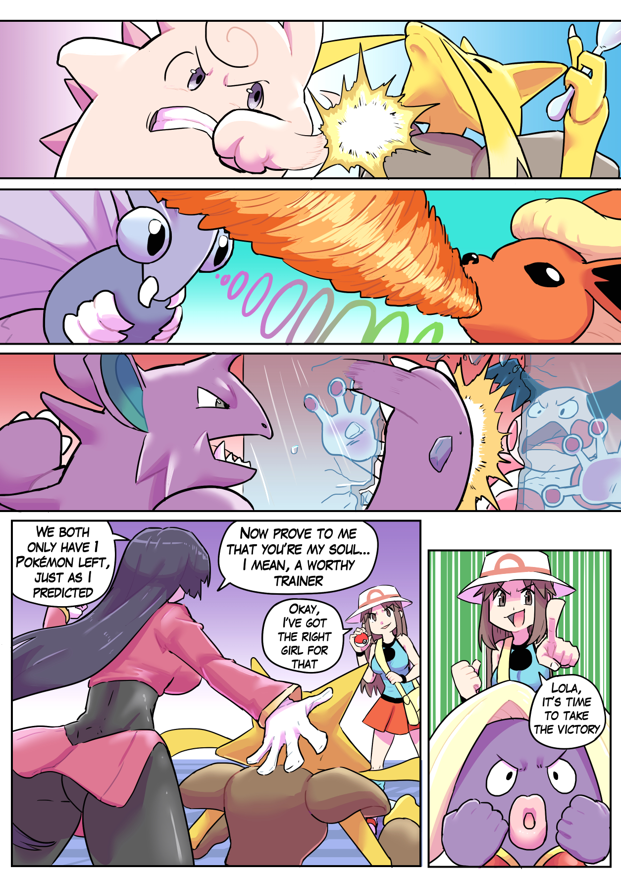 Pokemon Leafy Green - Porn Comics page 76