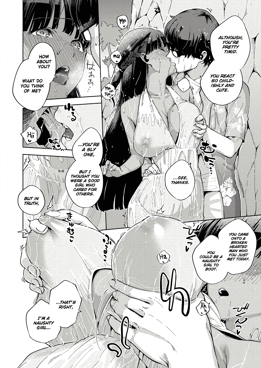 RESORT LOVER page 10
