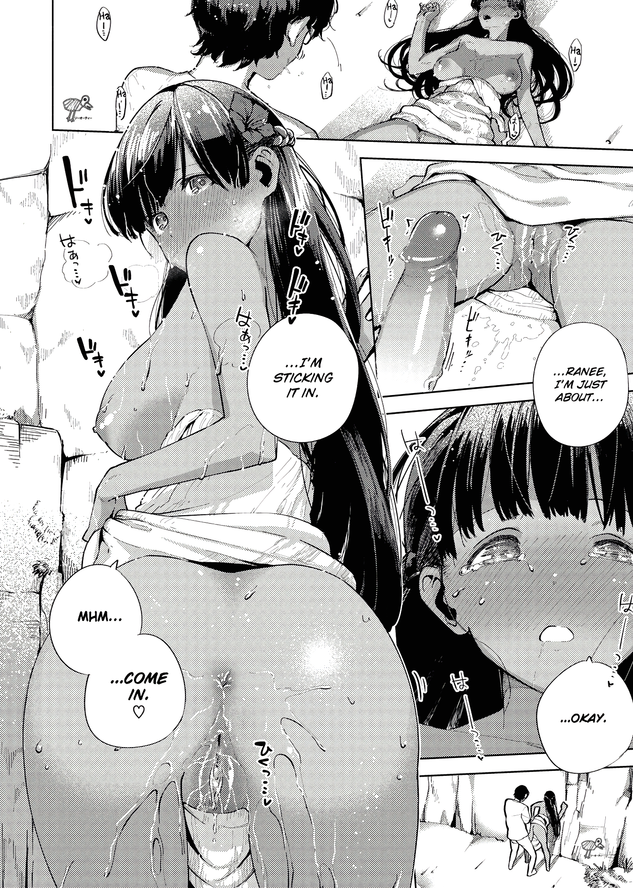 RESORT LOVER page 18