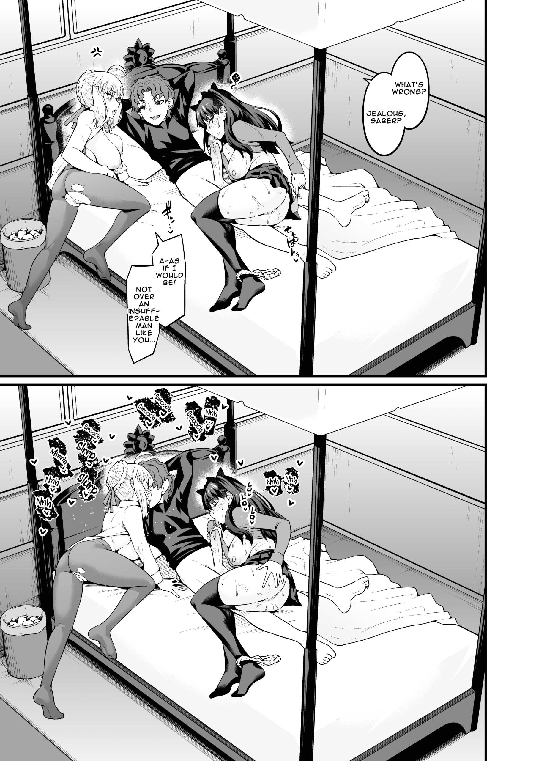 Saoyaku Shinji ga Saber-tachi to Yarimakuru Hon page 20