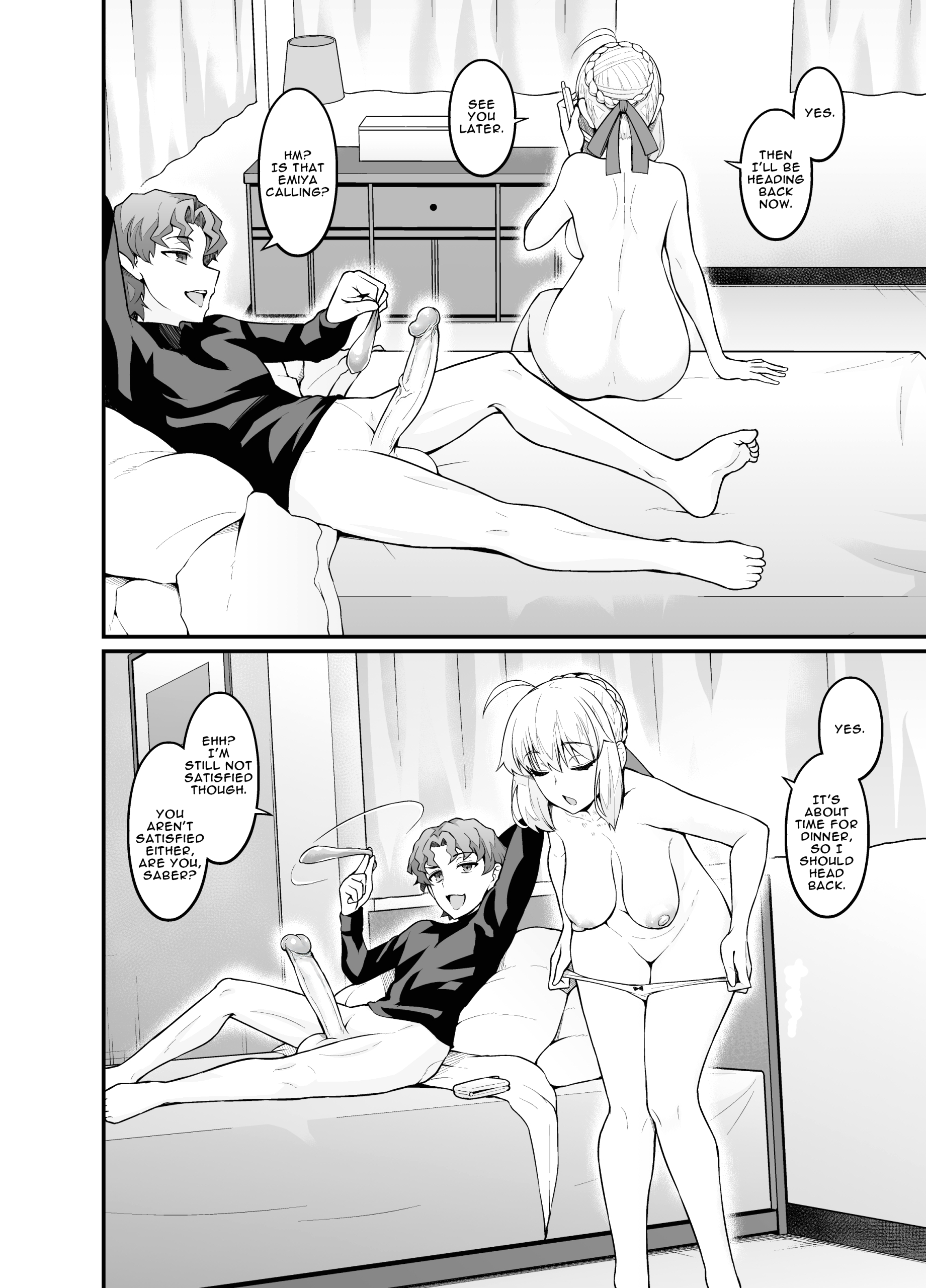 Saoyaku Shinji ga Saber-tachi to Yarimakuru Hon page 3