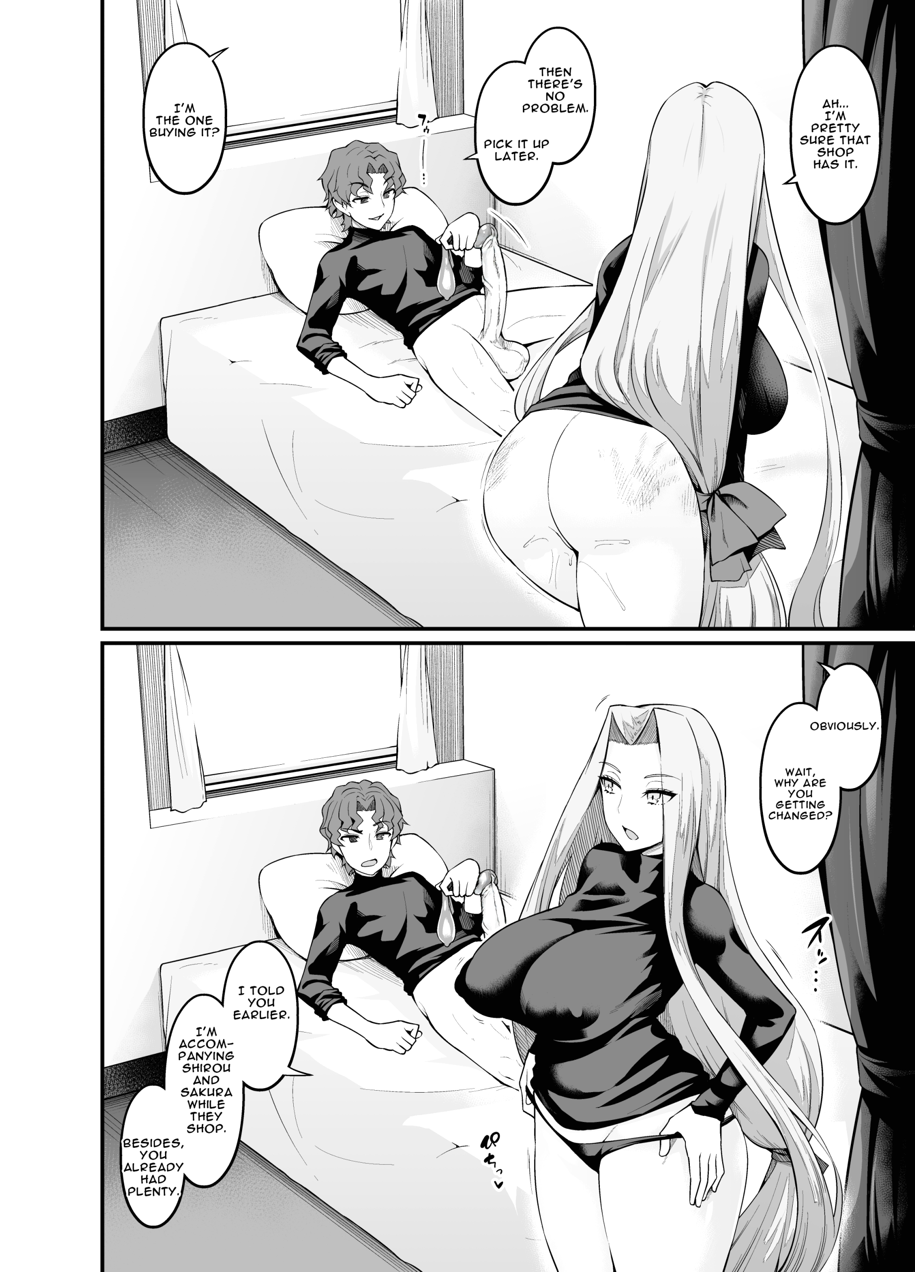 Saoyaku Shinji ga Saber-tachi to Yarimakuru Hon page 33