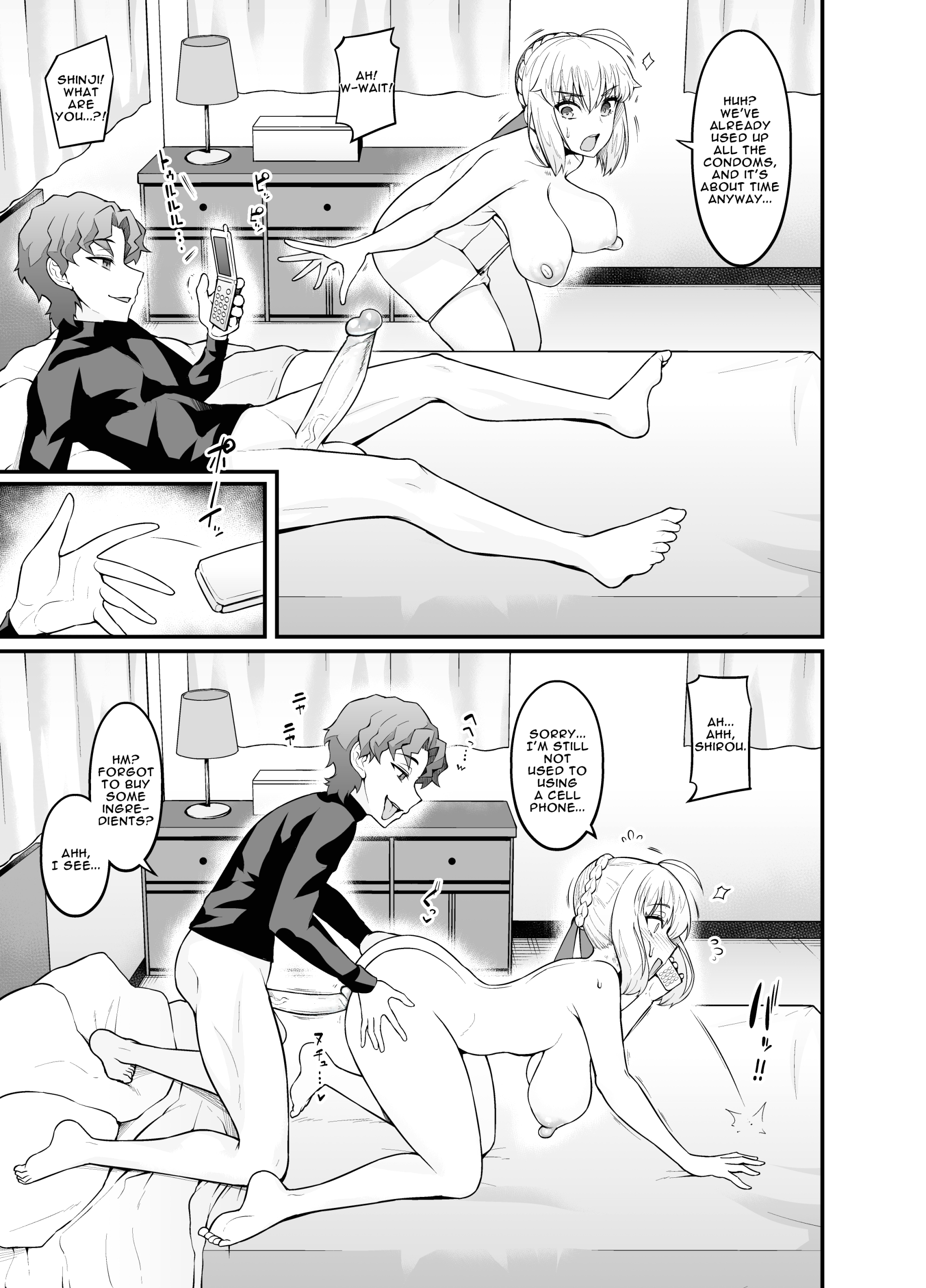 Saoyaku Shinji ga Saber-tachi to Yarimakuru Hon page 4
