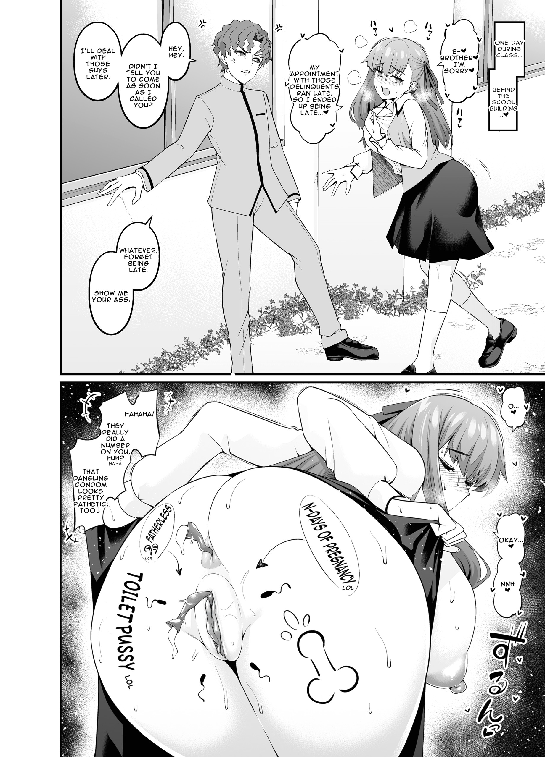 Saoyaku Shinji ga Saber-tachi to Yarimakuru Hon page 81