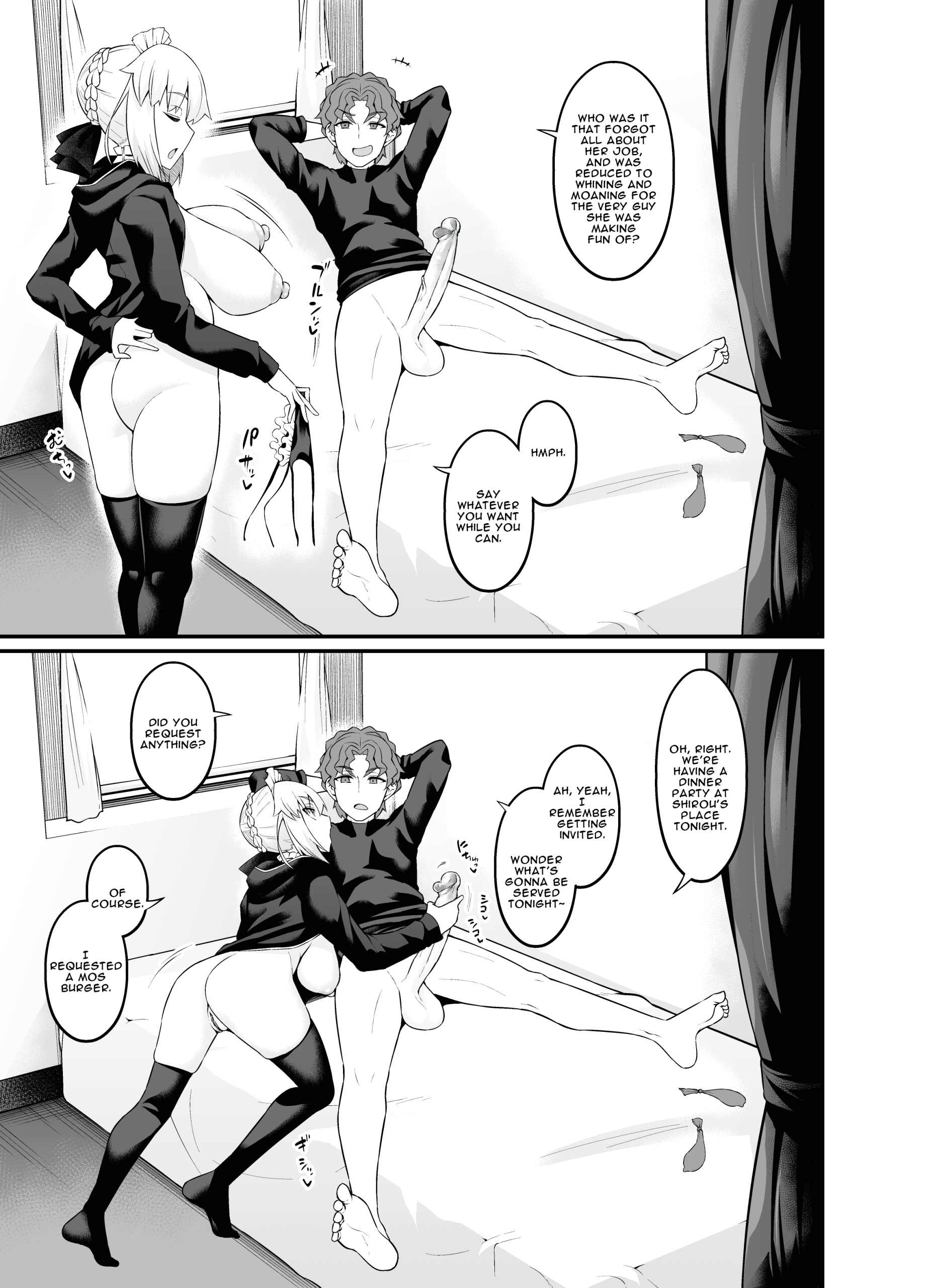Saoyaku Shinji ga Saber-tachi to Yarimakuru Hon page 92