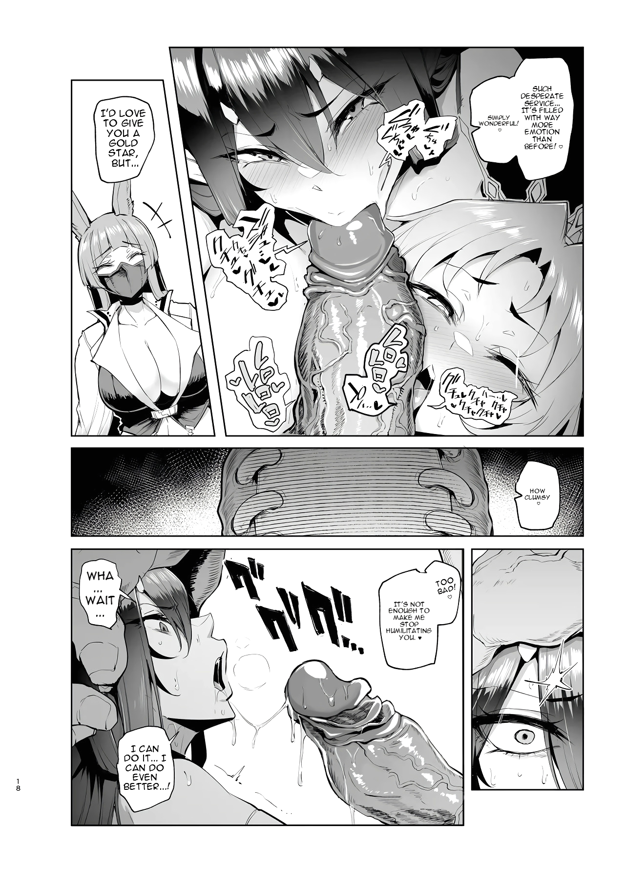 Sex Slave Strong Women Have No Human Rights page 16