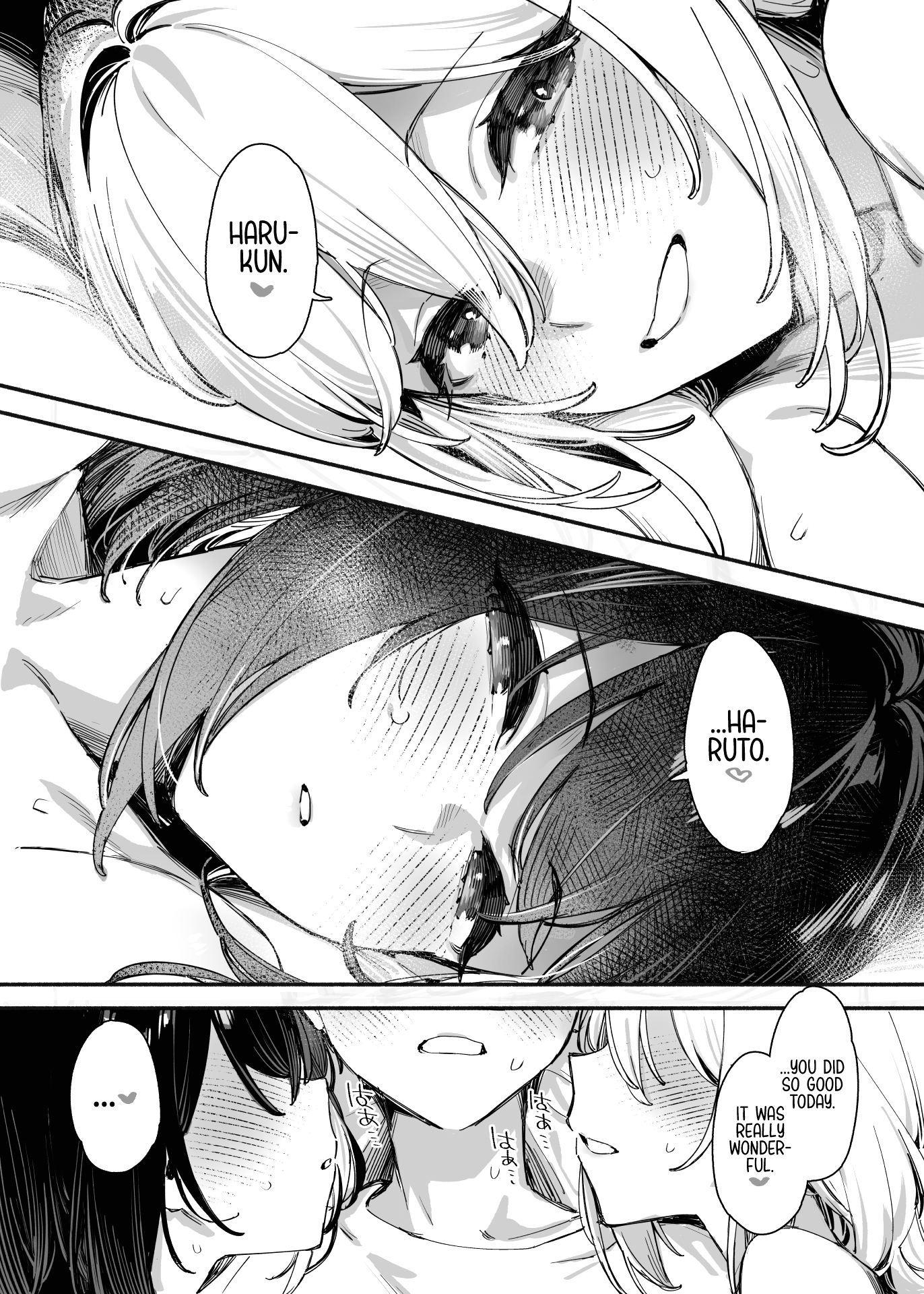 Sister Contrast 2: My Quiet Big Sister and Our Obsessive Mating page 25