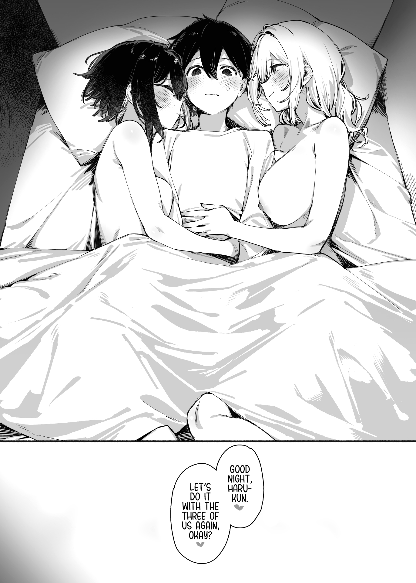 Sister Contrast 2: My Quiet Big Sister and Our Obsessive Mating page 26