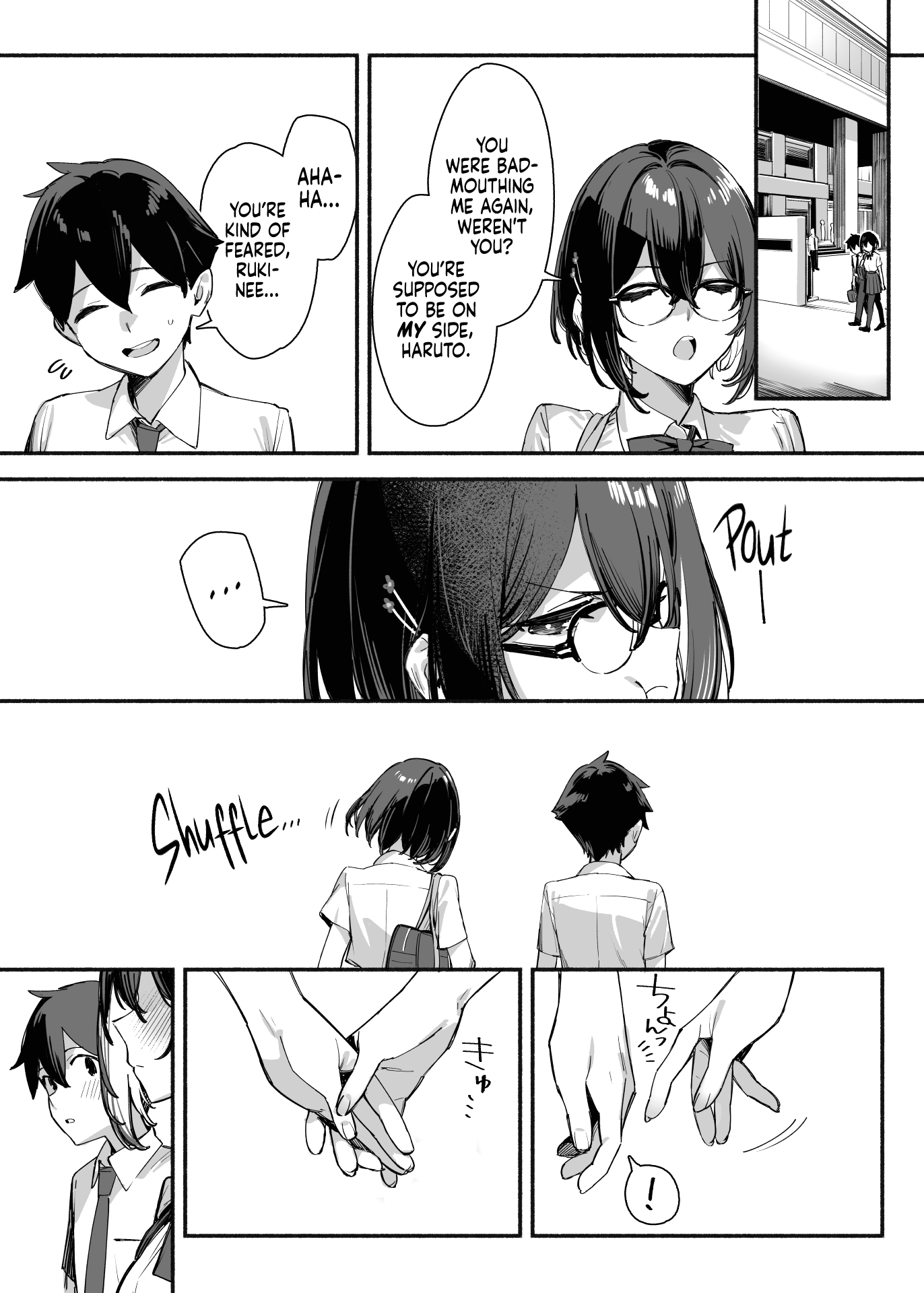Sister Contrast 2: My Quiet Big Sister and Our Obsessive Mating page 33
