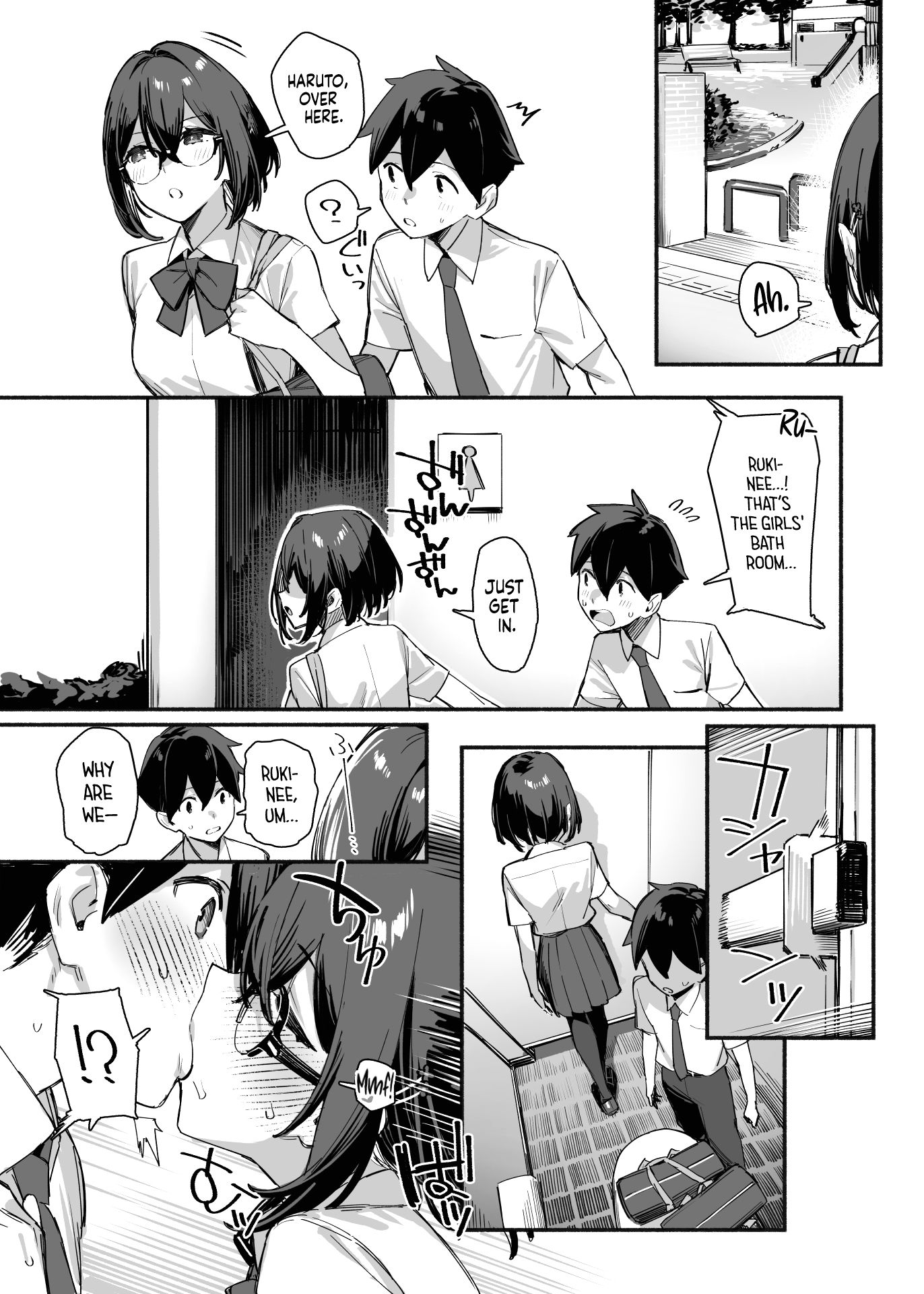 Sister Contrast 2: My Quiet Big Sister and Our Obsessive Mating page 34