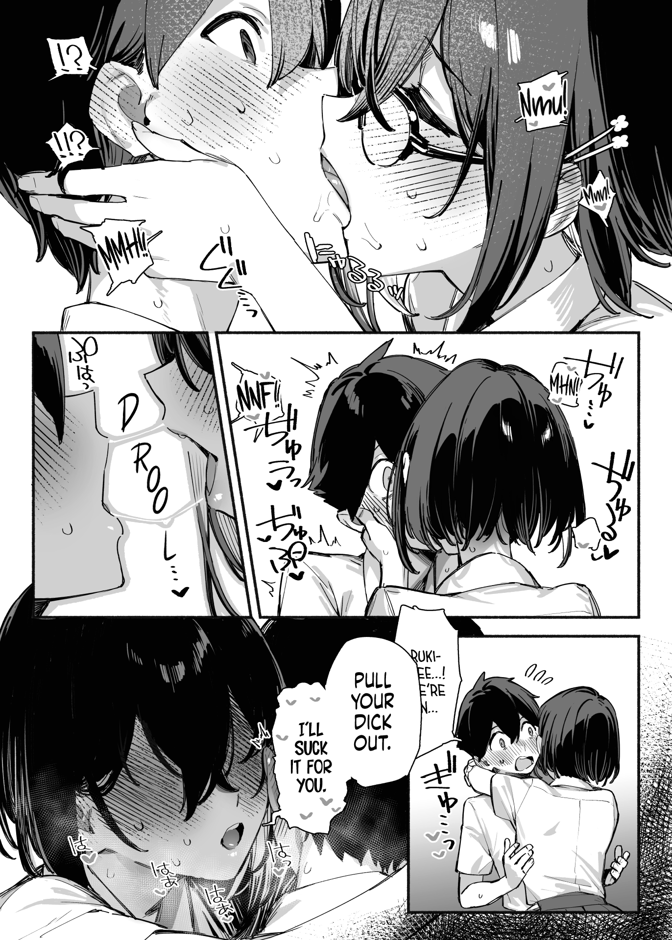 Sister Contrast 2: My Quiet Big Sister and Our Obsessive Mating page 35