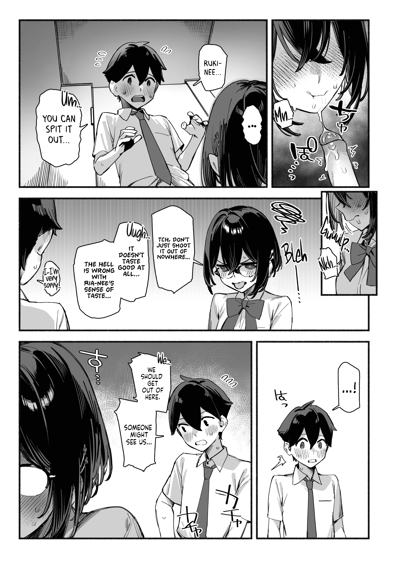Sister Contrast 2: My Quiet Big Sister and Our Obsessive Mating page 41
