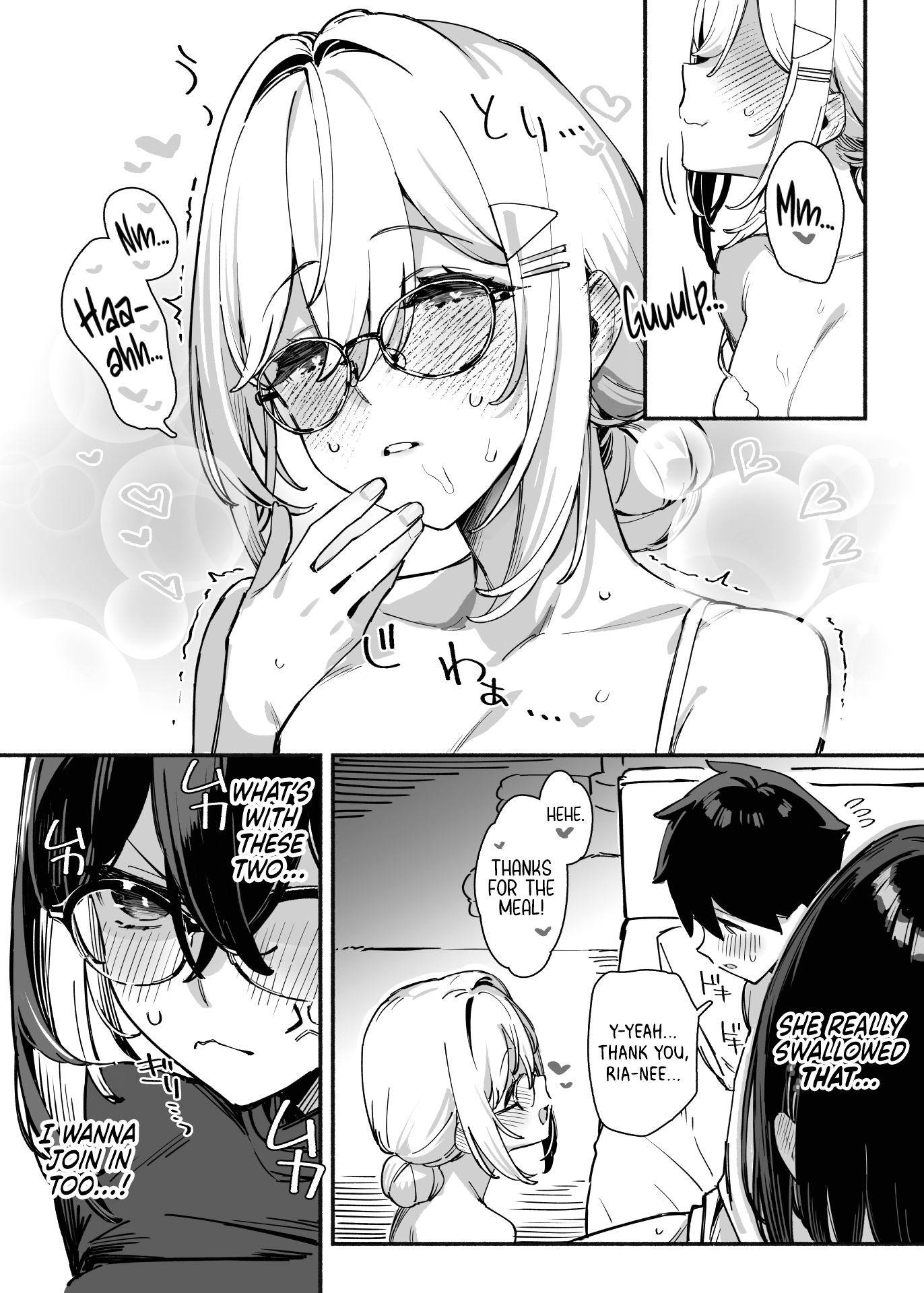 Sister Contrast 2: My Quiet Big Sister and Our Obsessive Mating page 7