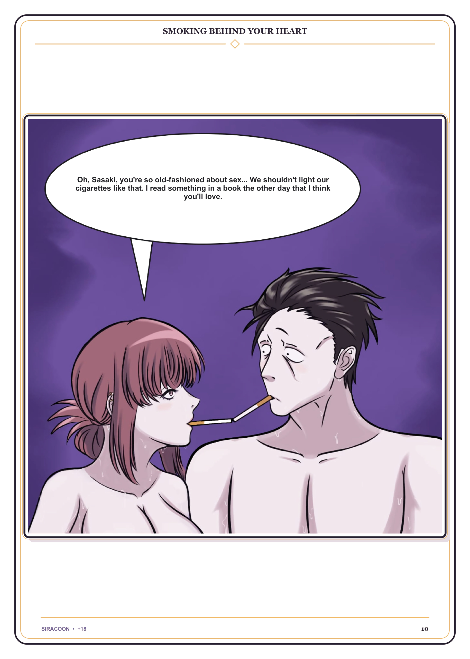 Smoking Behind Your Heart page 11
