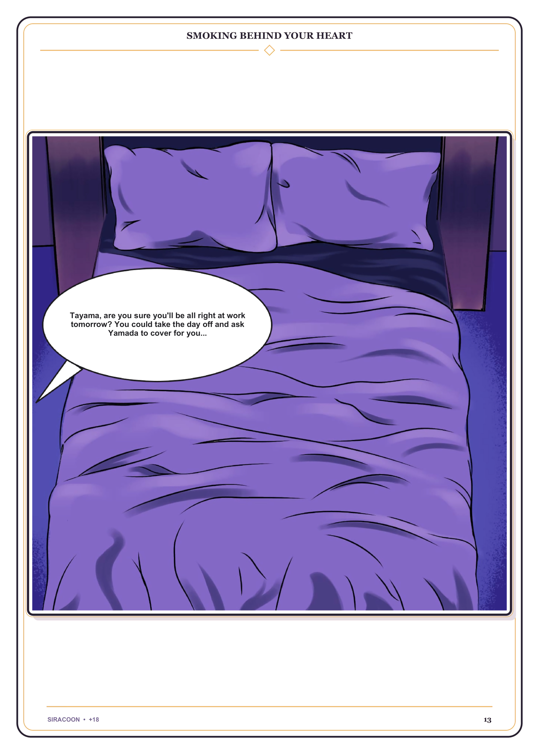 Smoking Behind Your Heart page 14