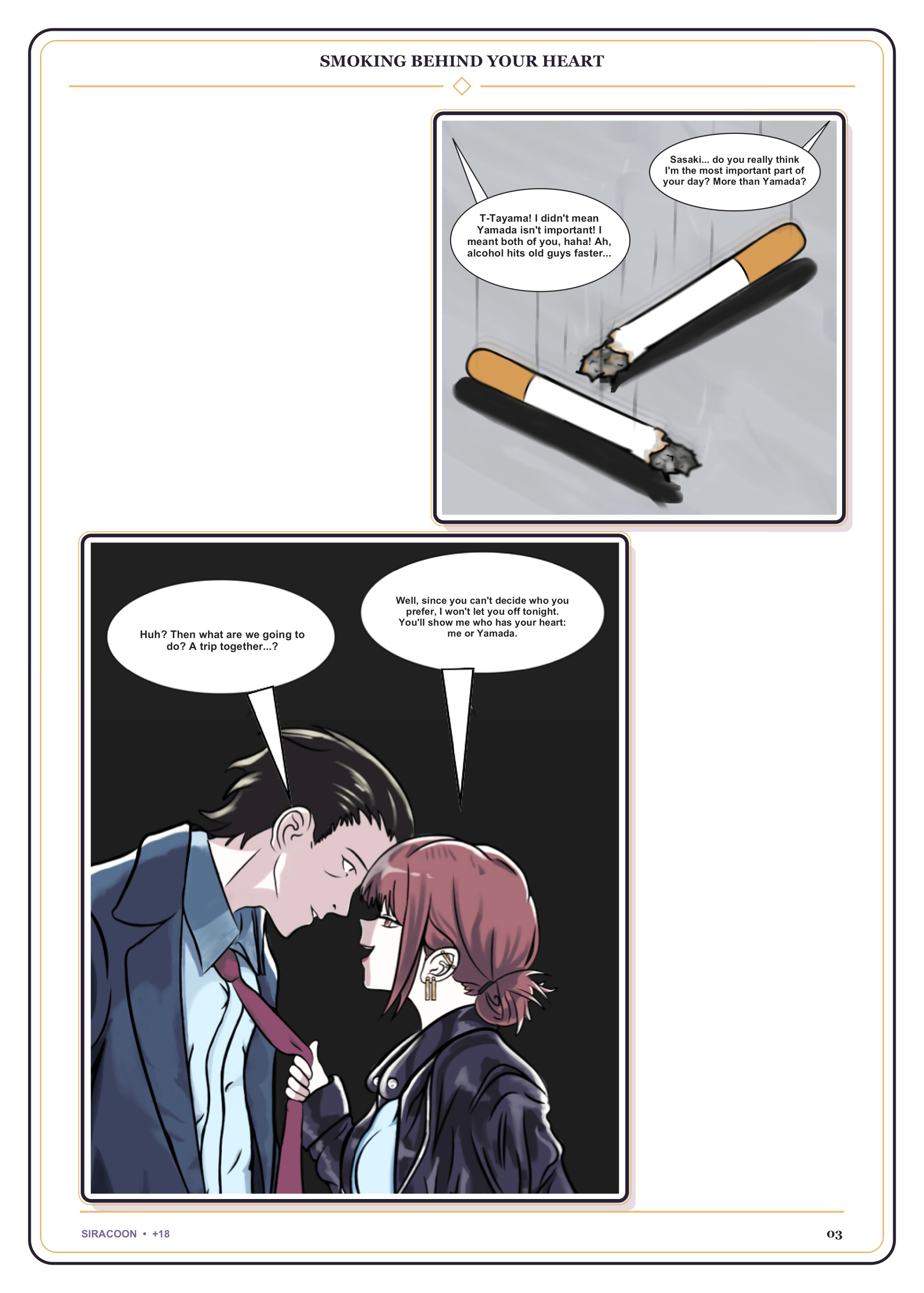 Smoking Behind Your Heart page 4