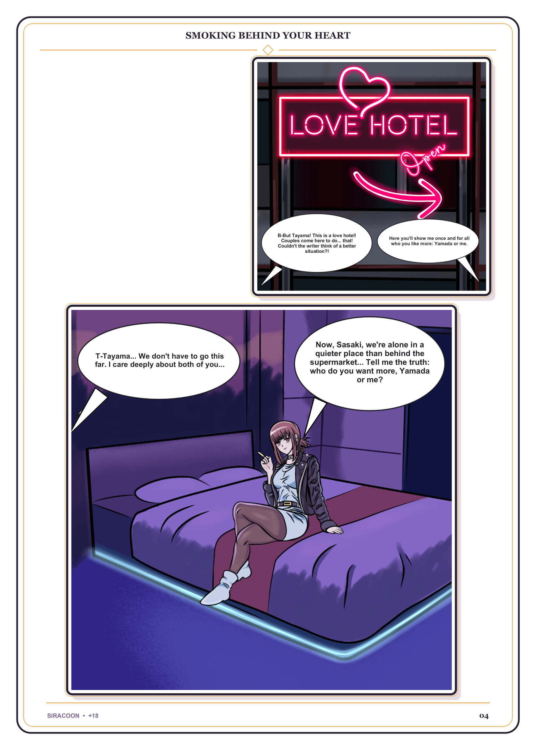 Smoking Behind Your Heart page 5