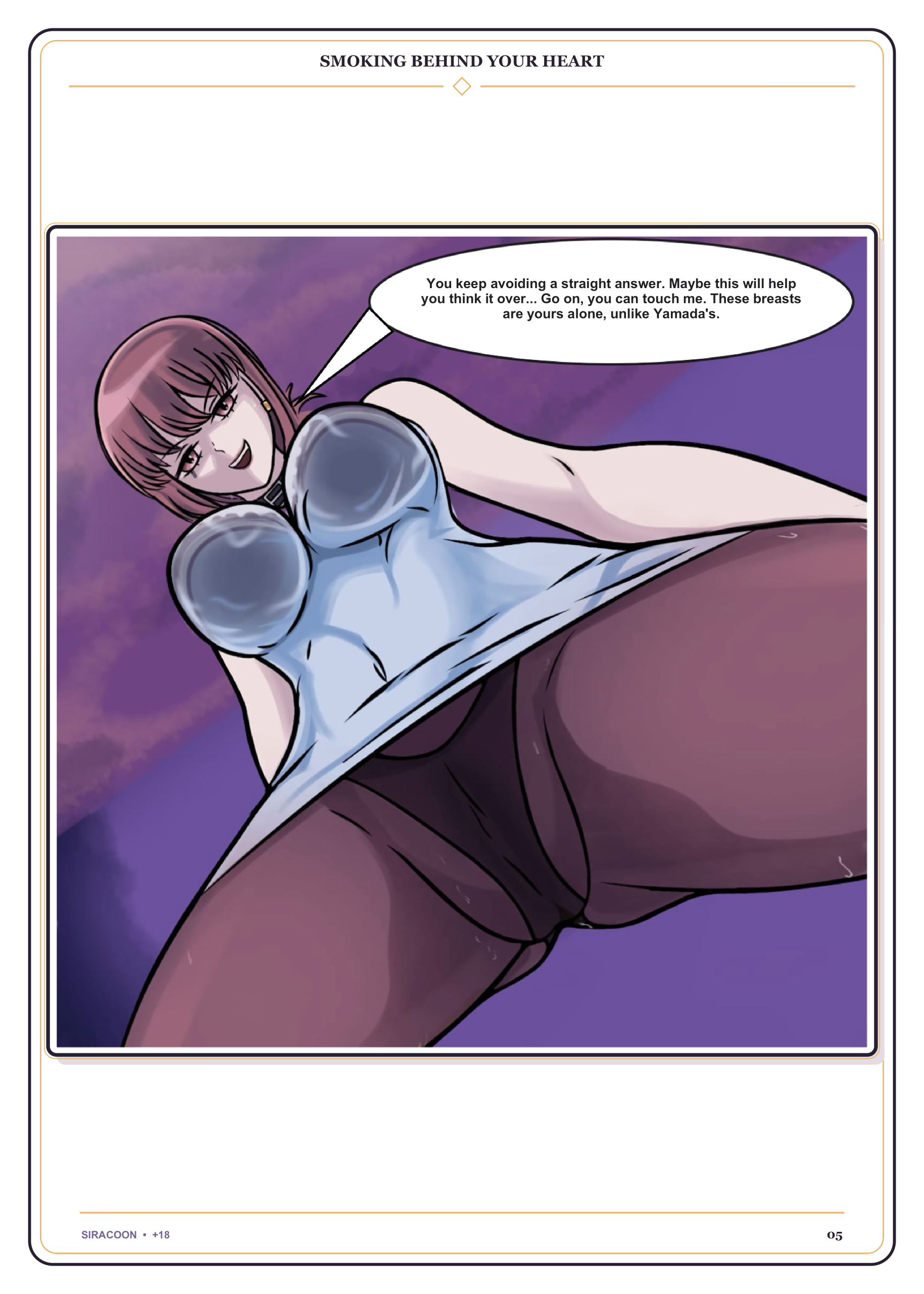 Smoking Behind Your Heart page 6