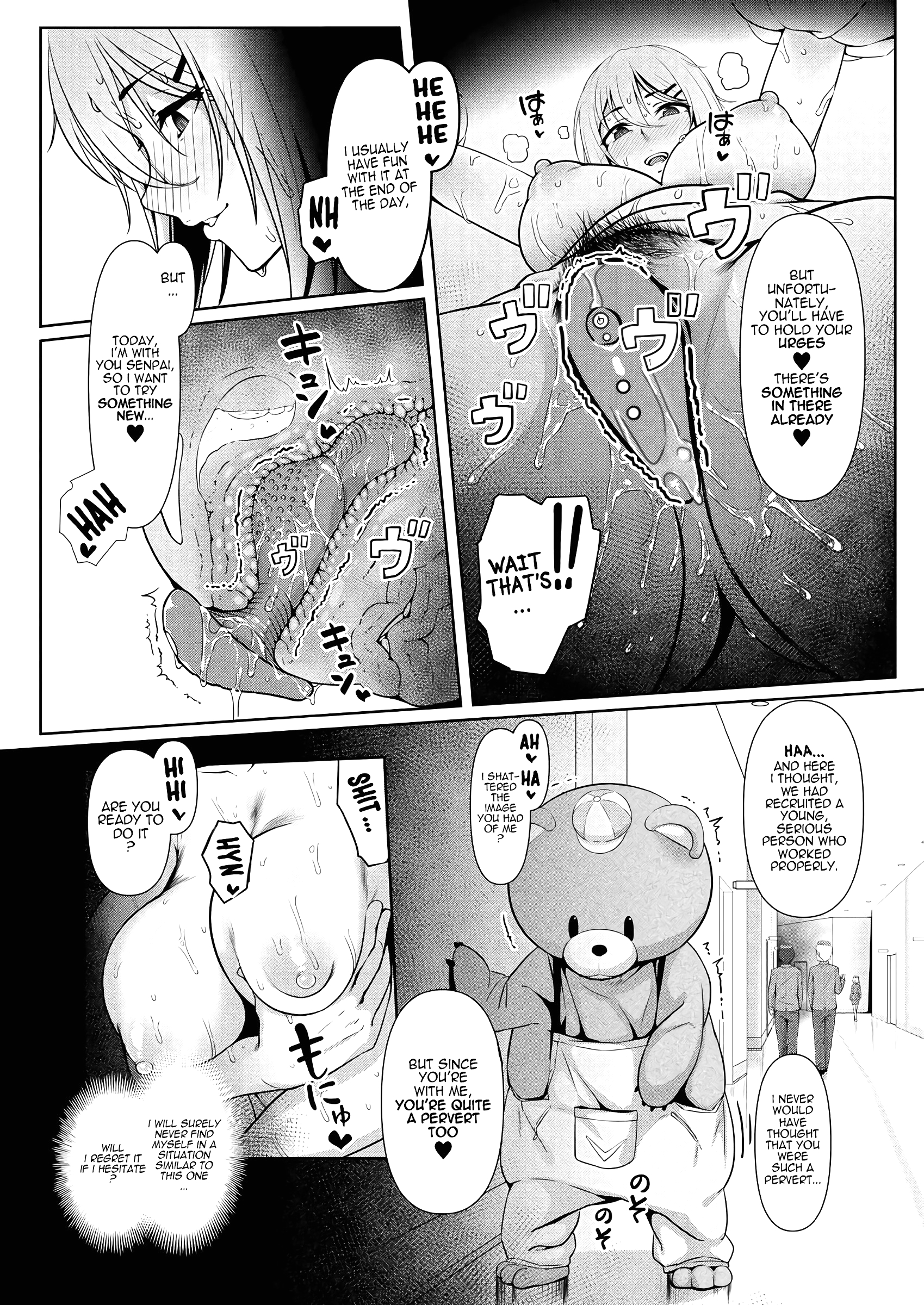 Stuck Together Act page 13