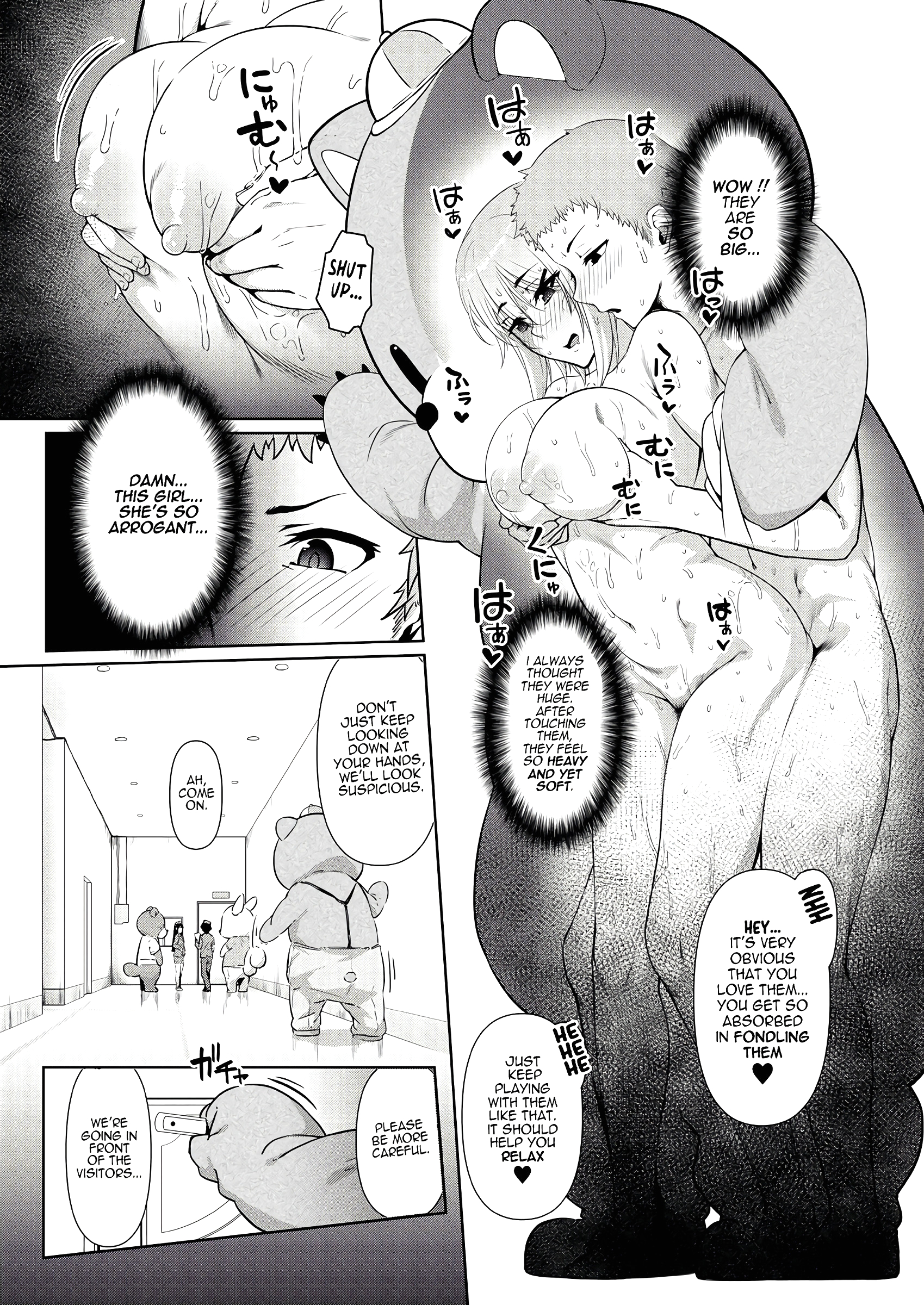 Stuck Together Act page 14