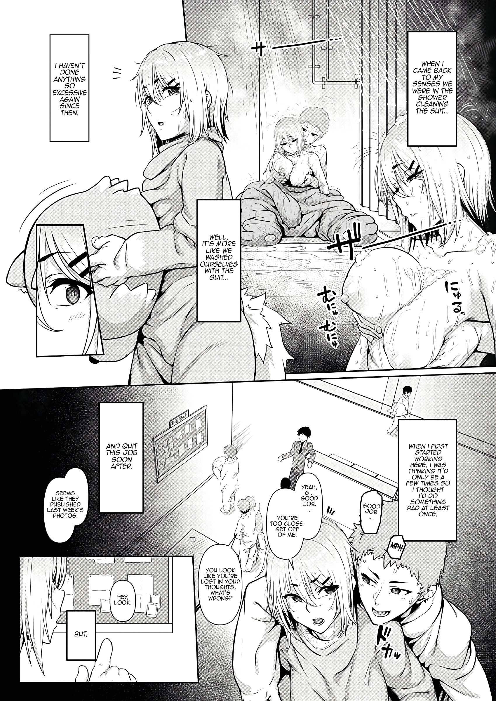 Stuck Together Act page 44