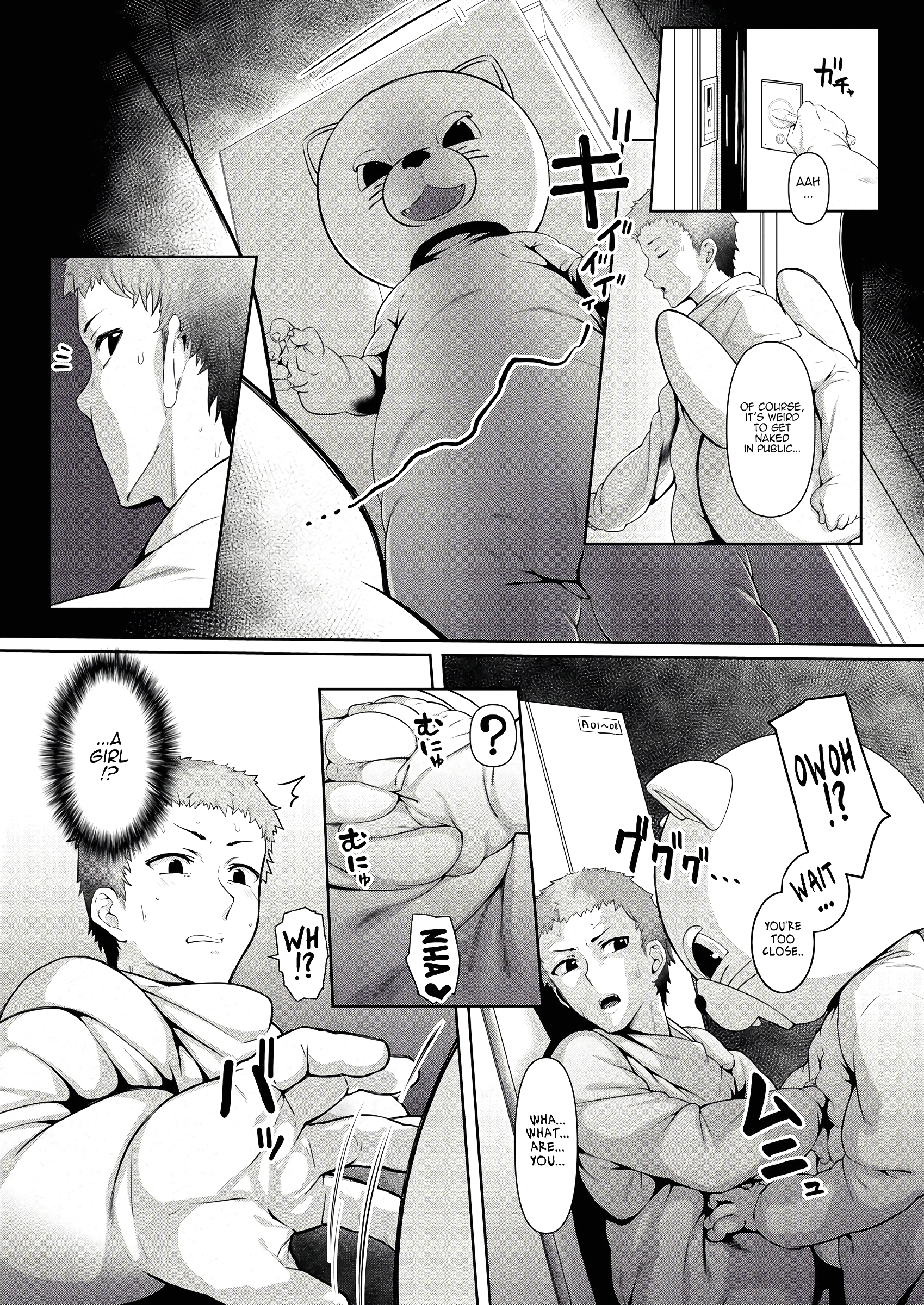 Stuck Together Act page 5