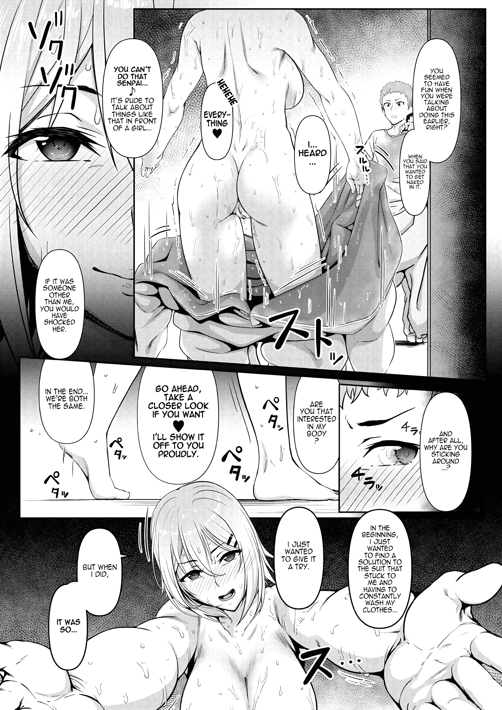 Stuck Together Act page 9