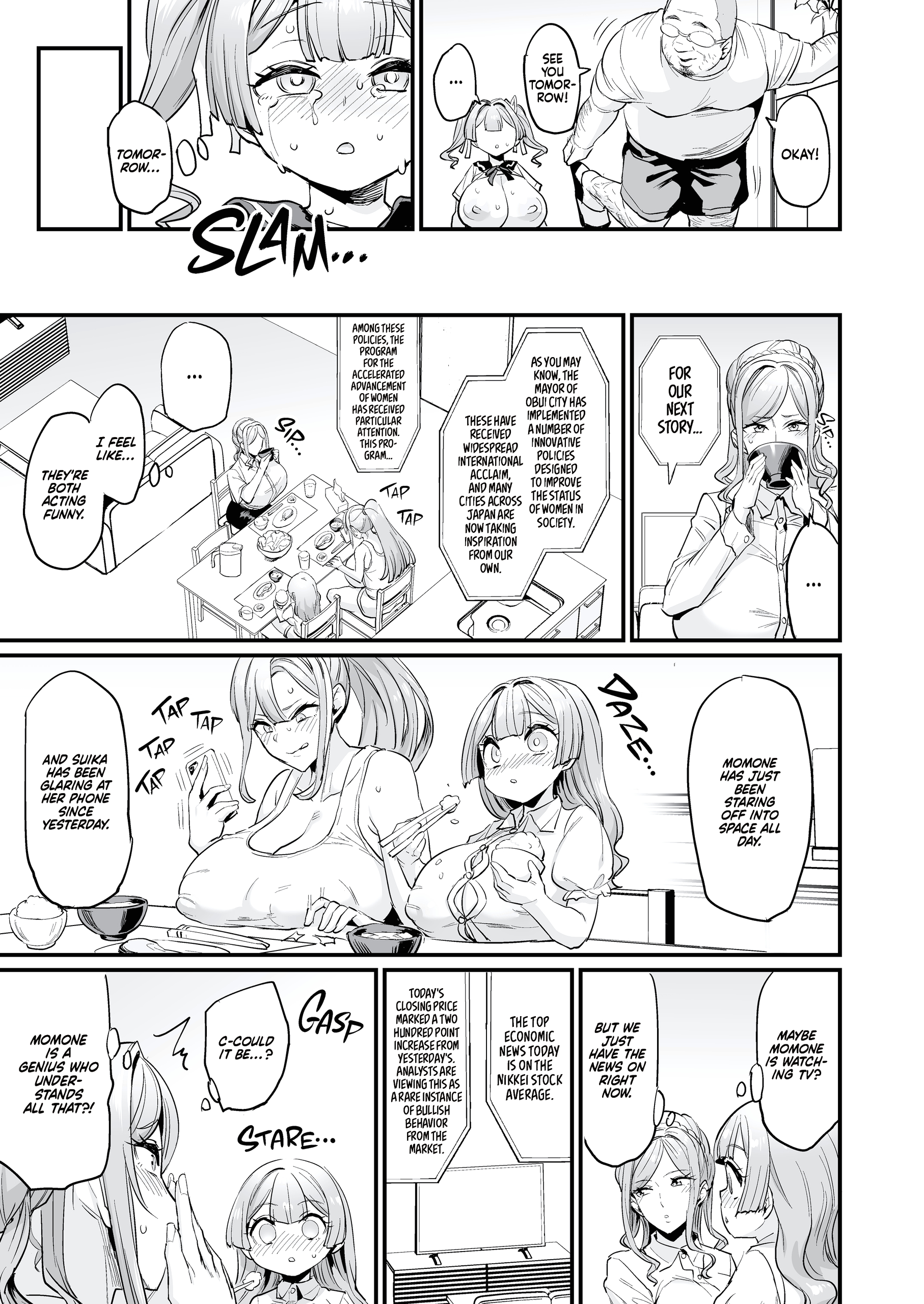 Tittyfucking Family page 60