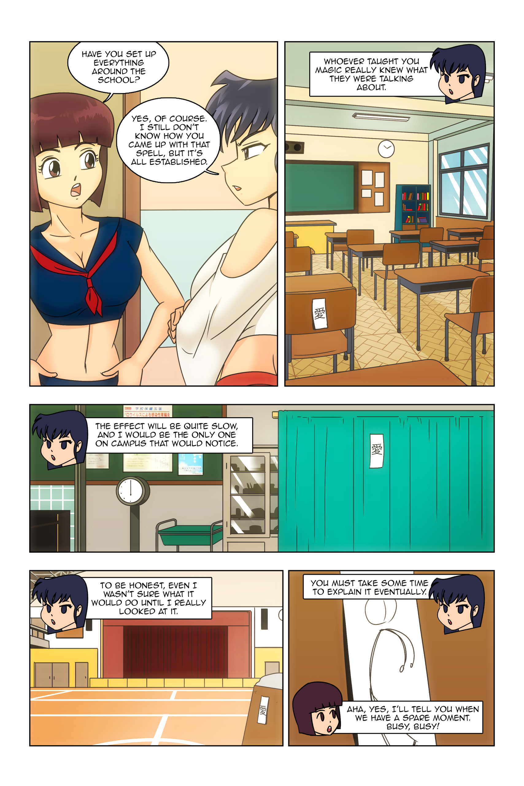 Urusei Yatsura - Harem Comic page 57