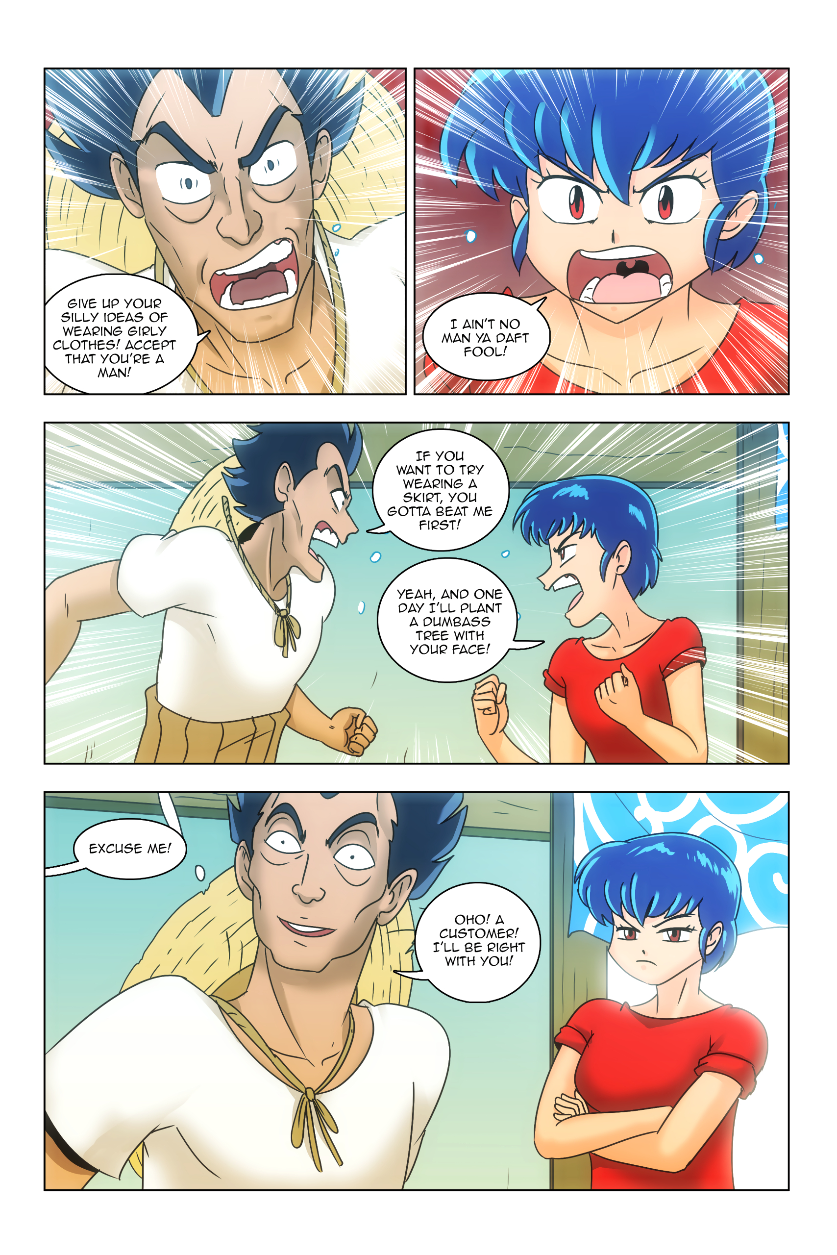 Urusei Yatsura - Harem Comic page 59