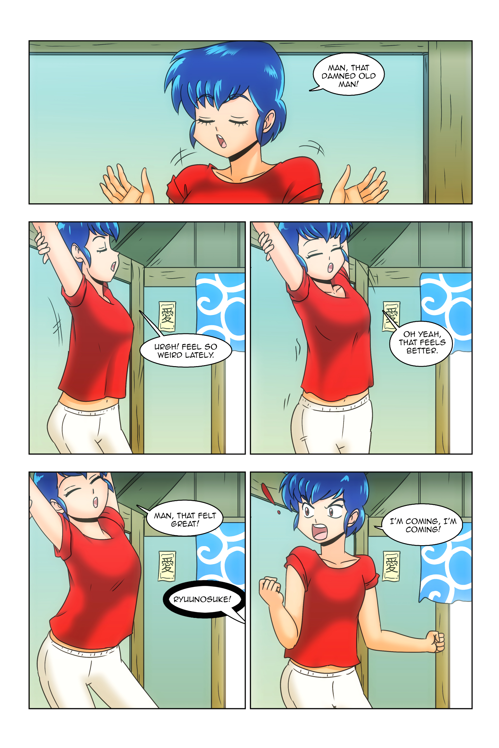 Urusei Yatsura - Harem Comic page 60