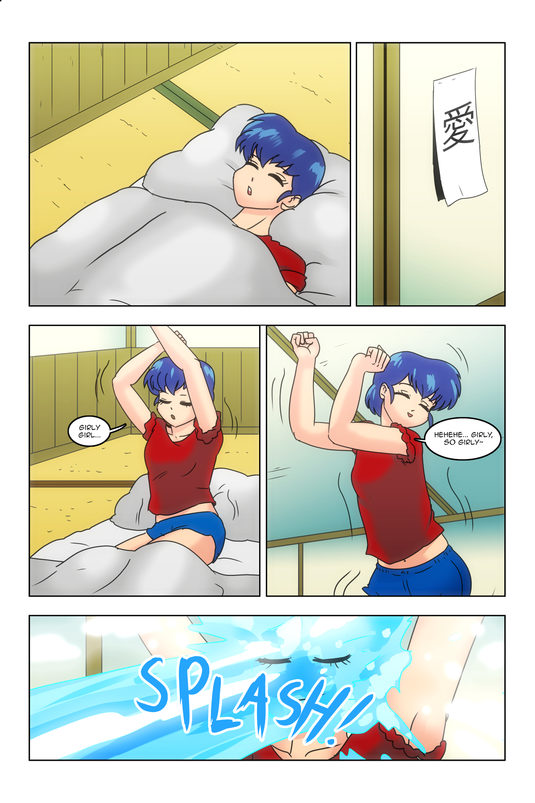 Urusei Yatsura - Harem Comic page 61