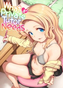 What a Private Tutor Needs page 1