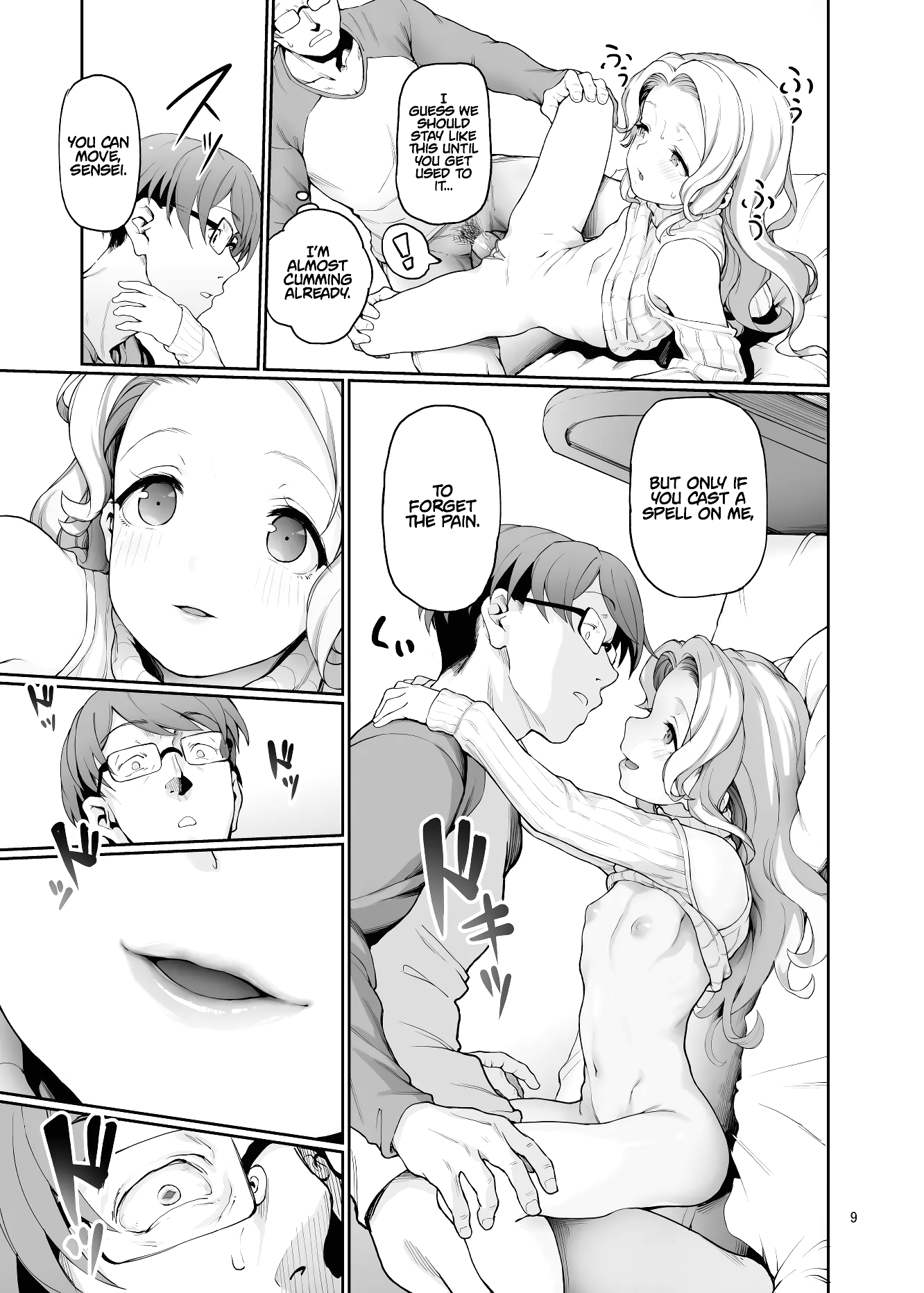 What a Private Tutor Needs page 10