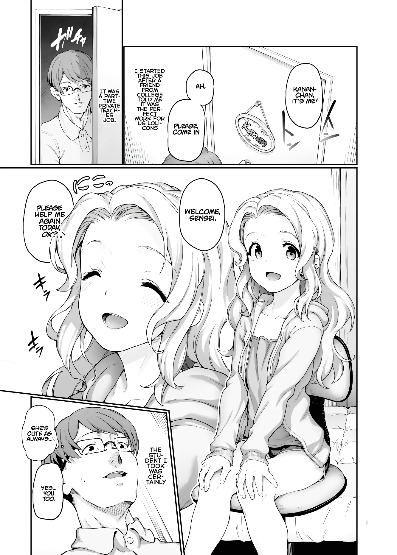 What a Private Tutor Needs page 2