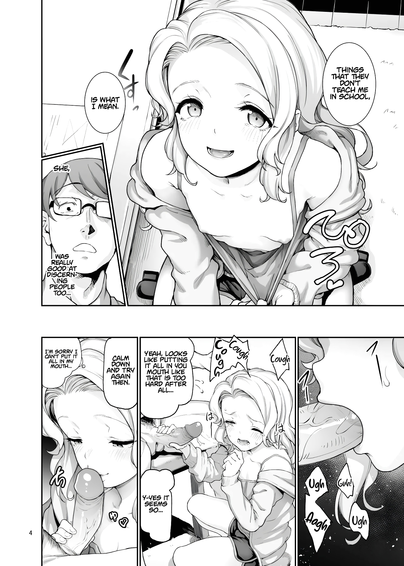 What a Private Tutor Needs page 5