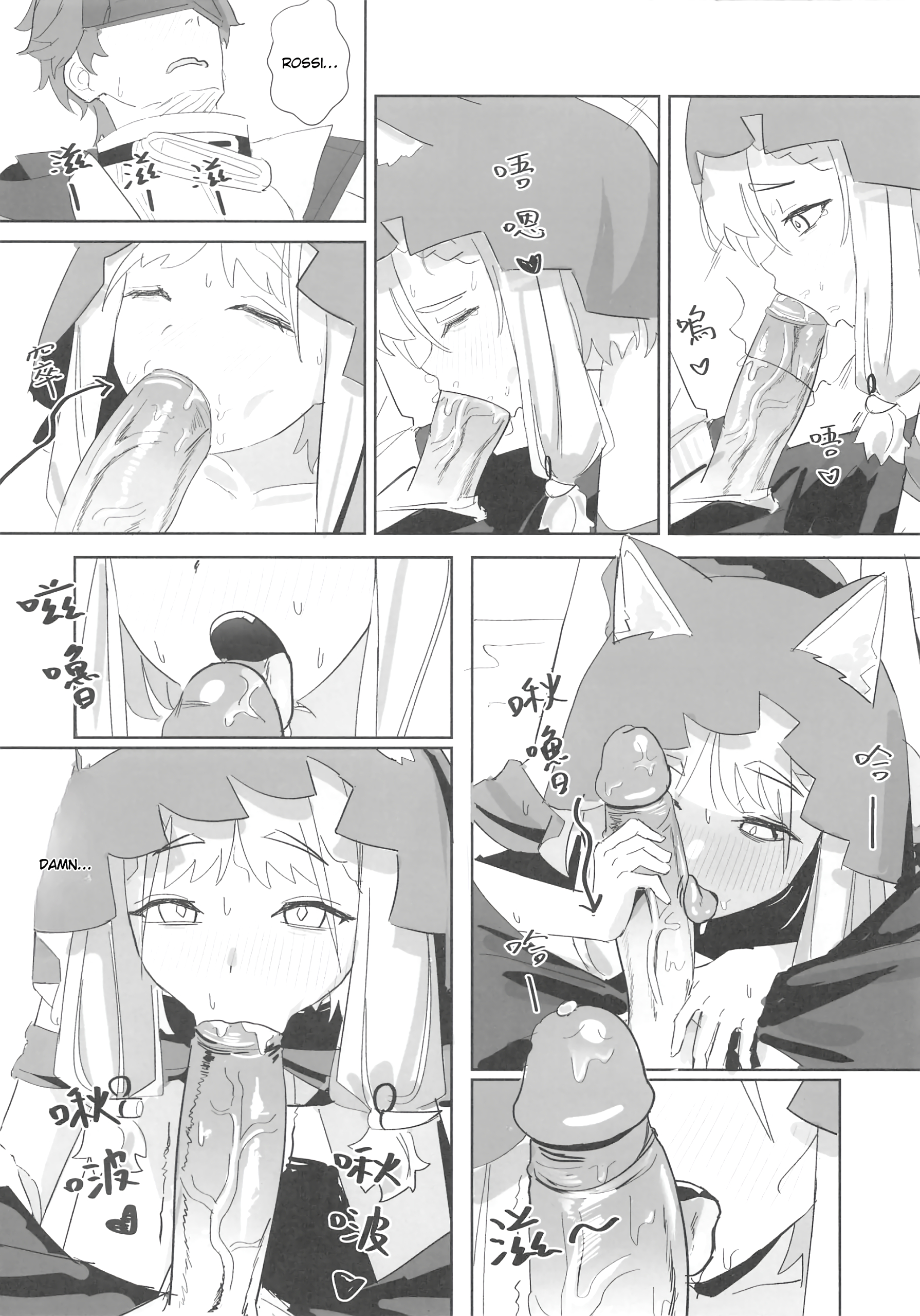 When Rossi Transforms into a Beast page 10