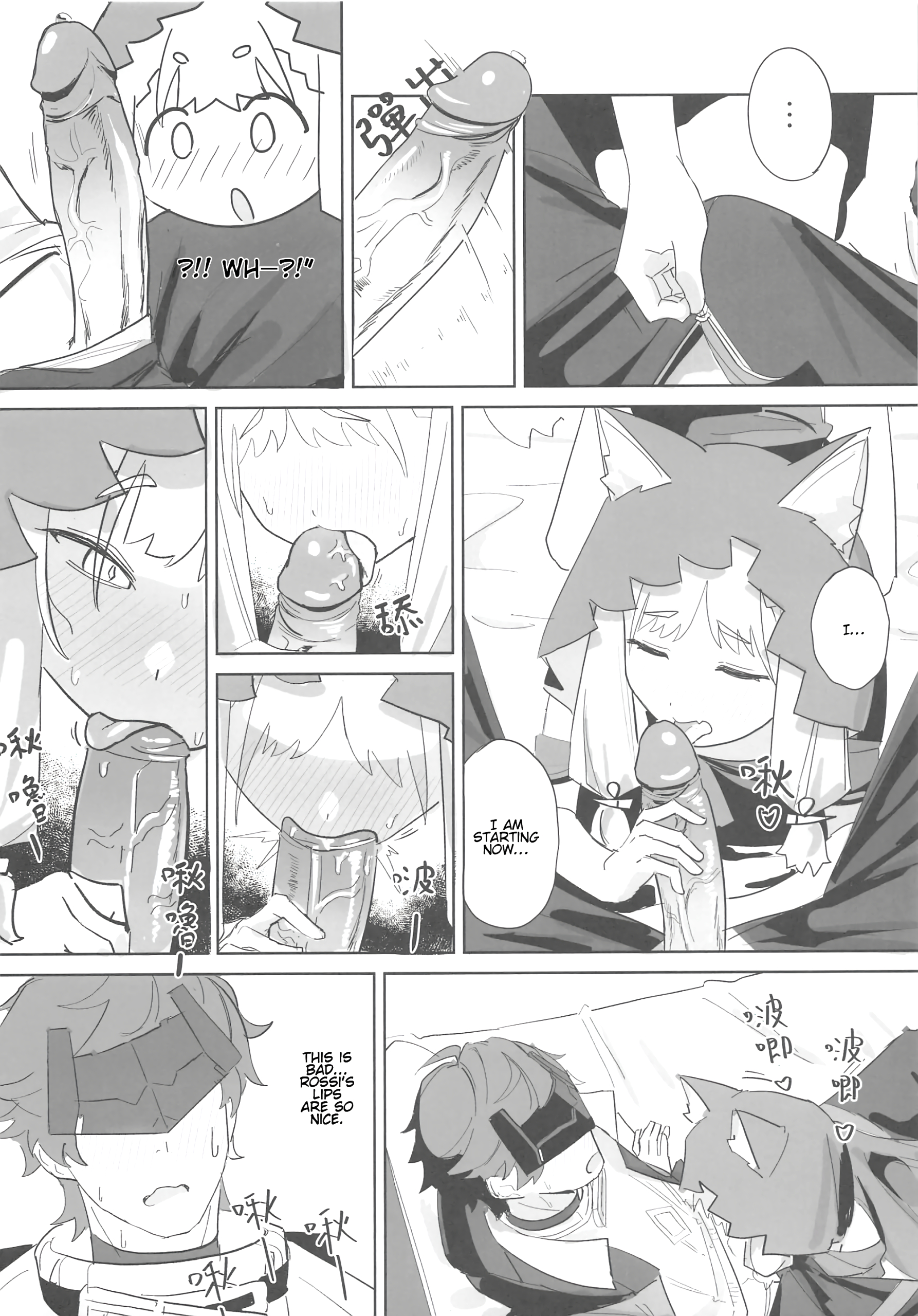 When Rossi Transforms into a Beast page 9