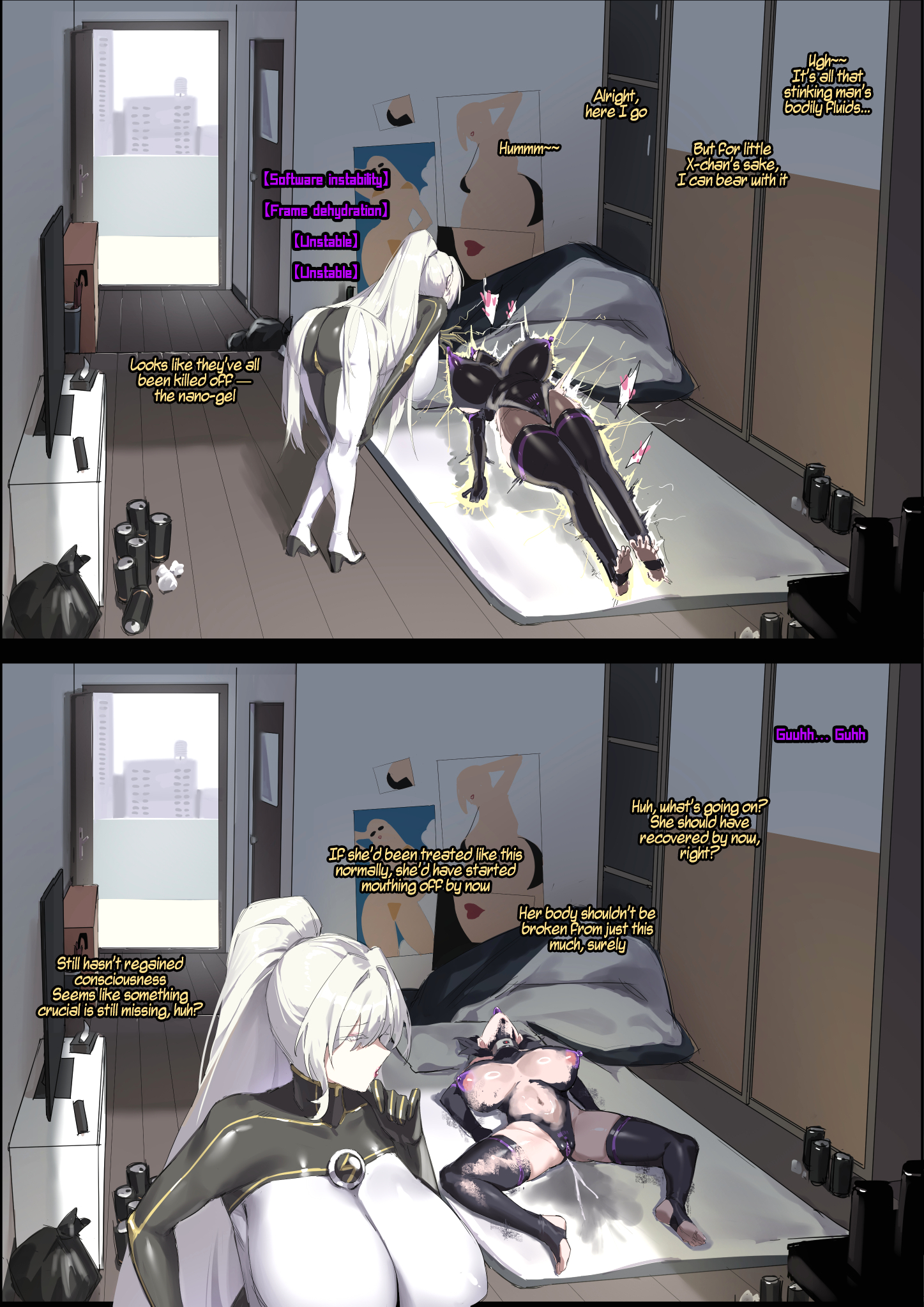 X City Superhero Association - X Super Girl 2 page 24