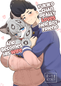 Yukiko-chan Really Loves Her Boyfriend And Becomes His Wife page 1